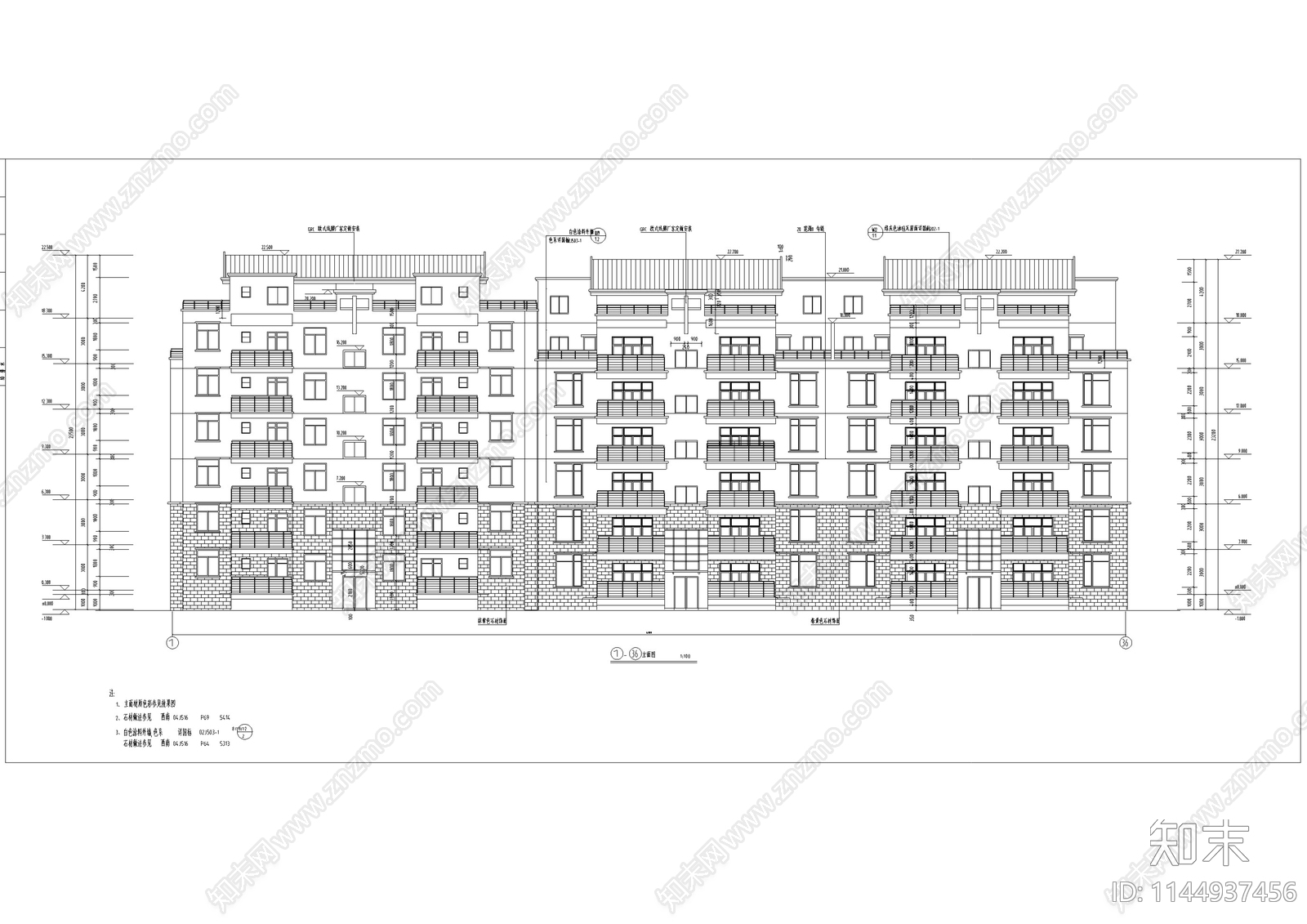 多层住宅楼建筑cad施工图下载【ID:1144937456】