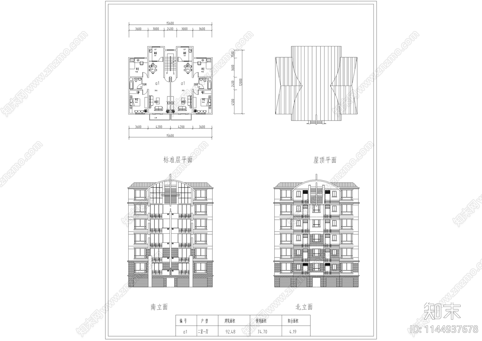 居住区建筑cad施工图下载【ID:1144937678】
