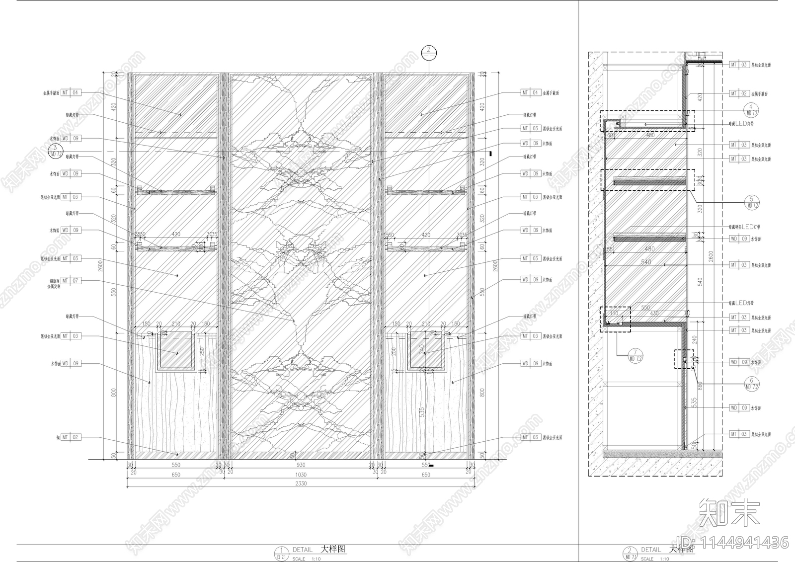 展示柜节点大样施工图下载【ID:1144941436】