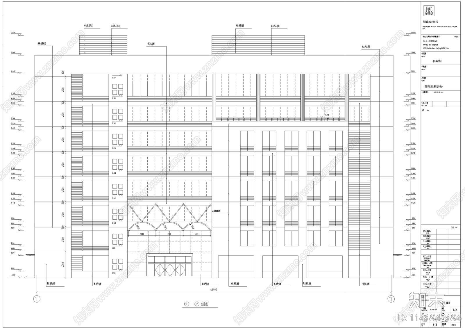 老年活动中心建筑施工图下载【ID:1144942494】