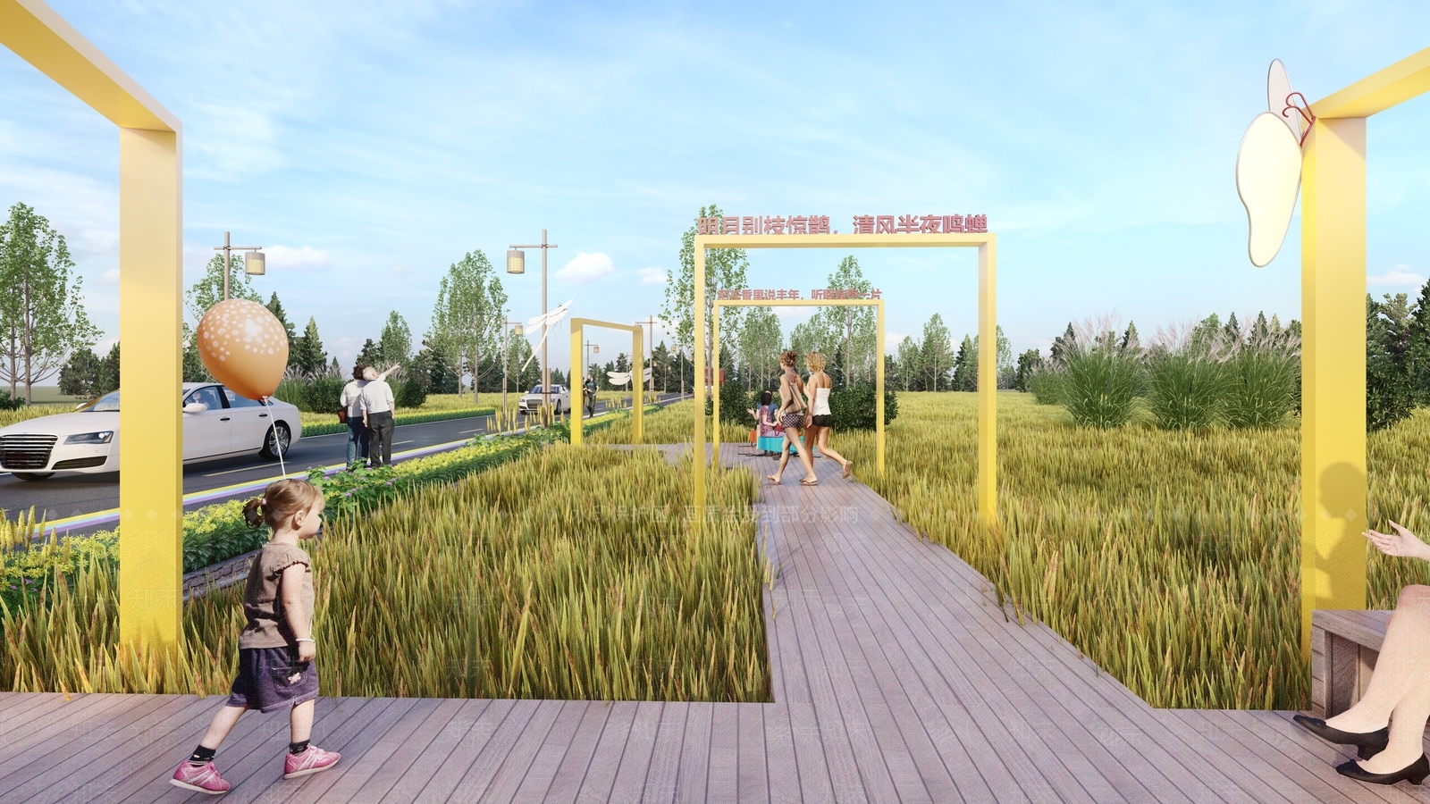 现代乡村道路SU模型下载【ID:1144942788】