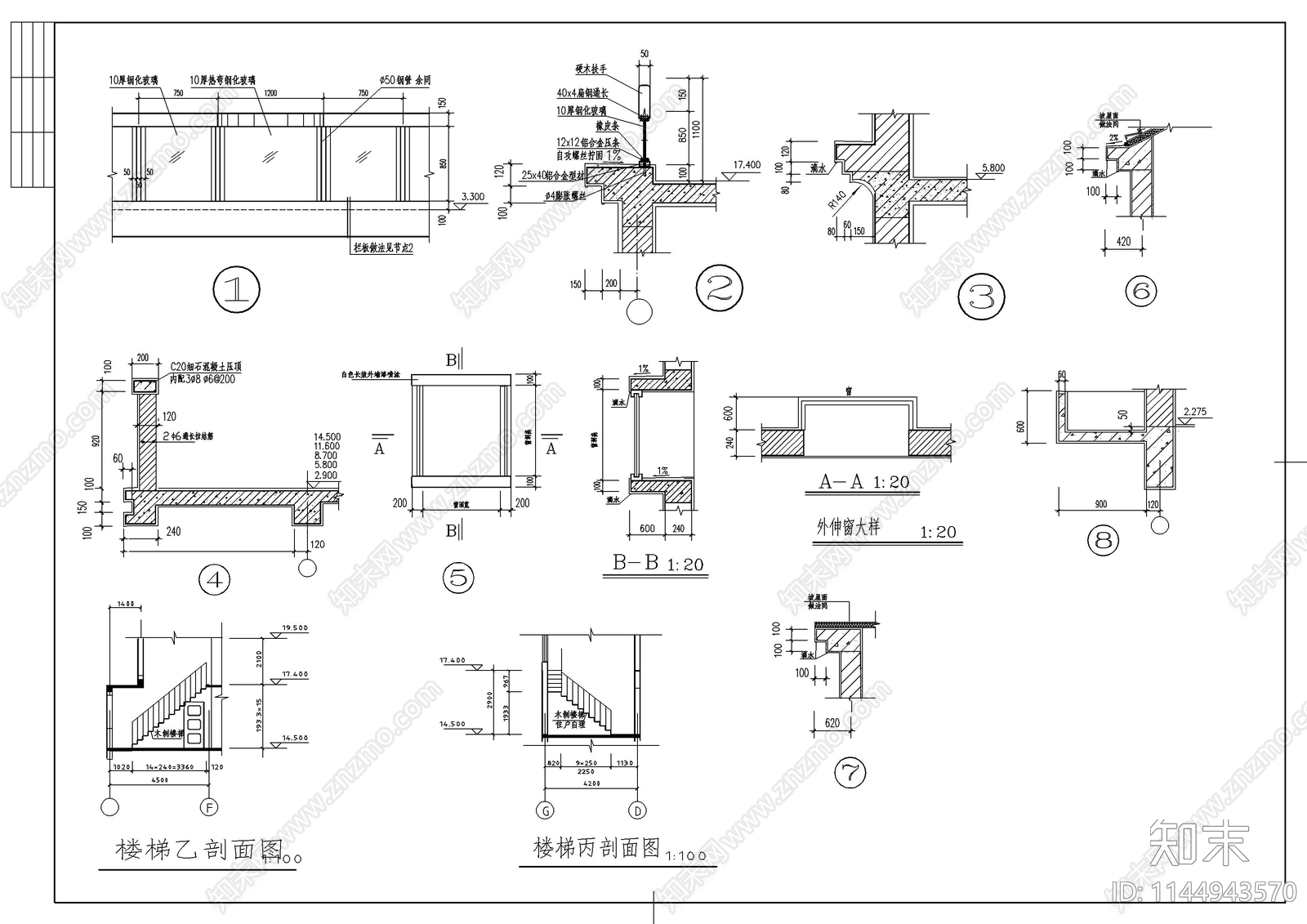 常用建筑节点大样cad施工图下载【ID:1144943570】