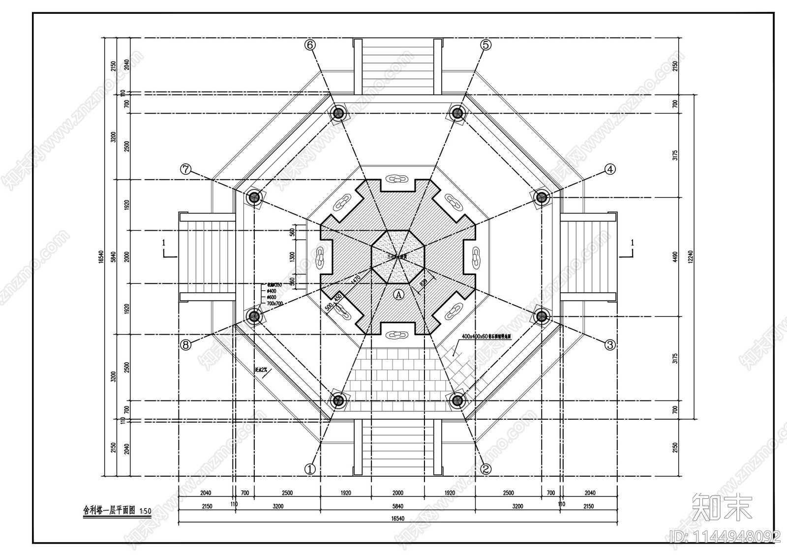 舍利塔古建筑cad施工图下载【ID:1144948092】