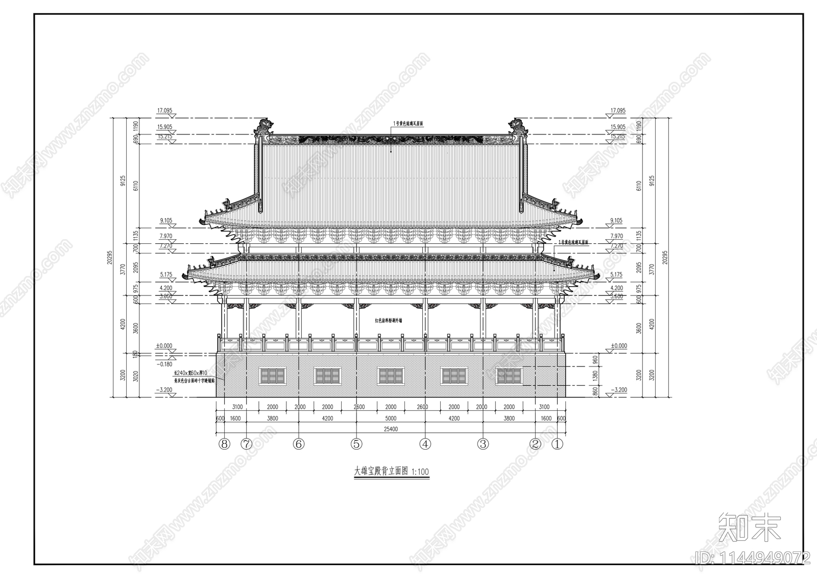 大雄宝殿古建筑cad施工图下载【ID:1144949072】