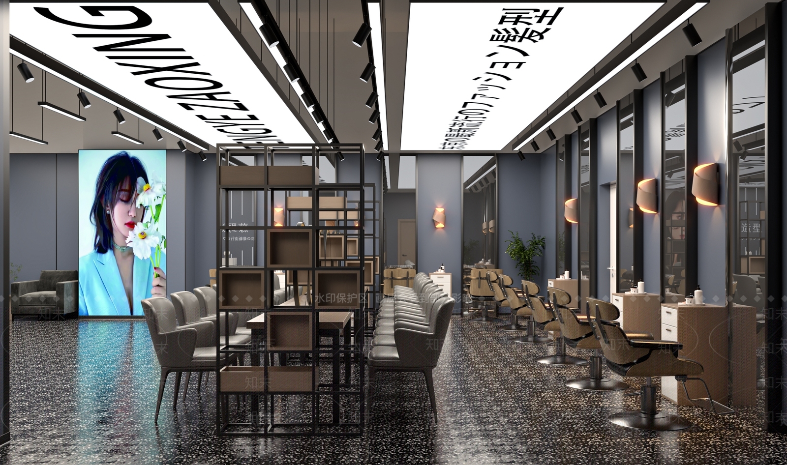 现代理发店3D模型下载【ID:1144952980】