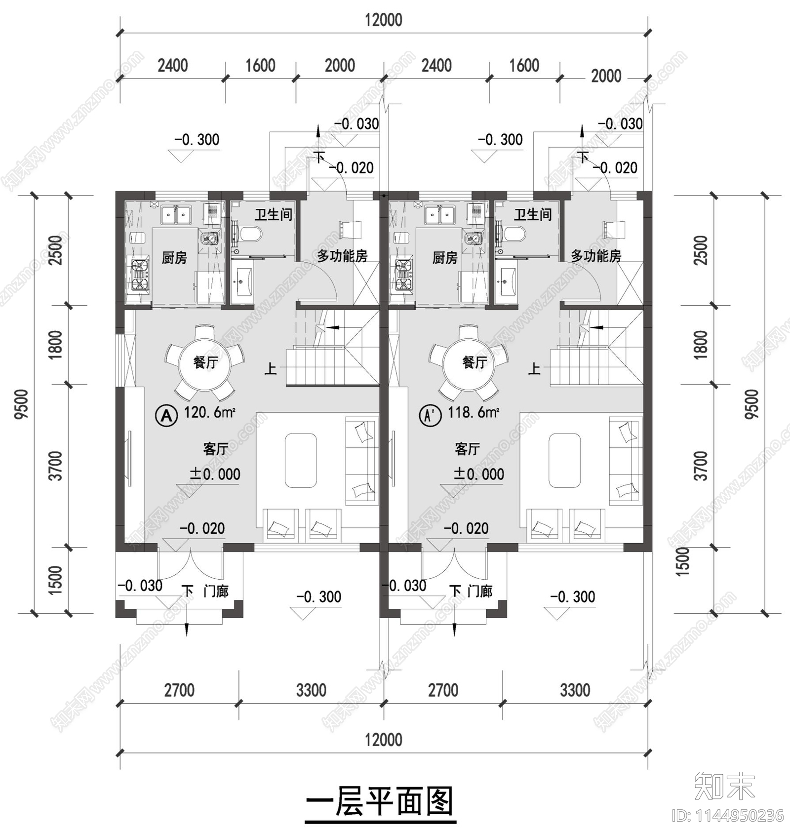 各面积段联排别墅户型平面图施工图下载【ID:1144950236】