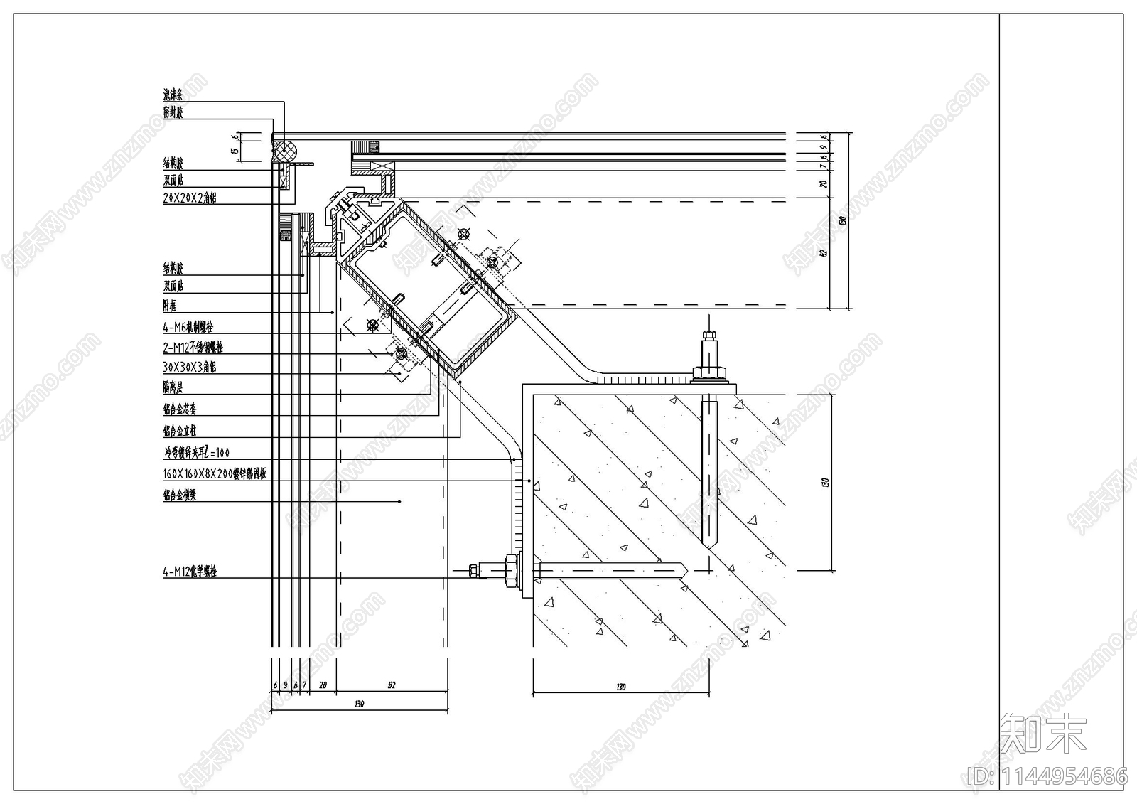 玻璃幕墙节点大样图cad施工图下载【ID:1144954686】