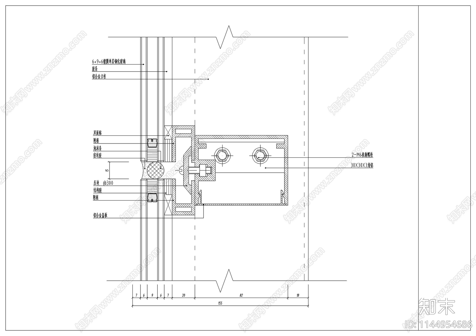 玻璃幕墙节点大样图cad施工图下载【ID:1144954686】