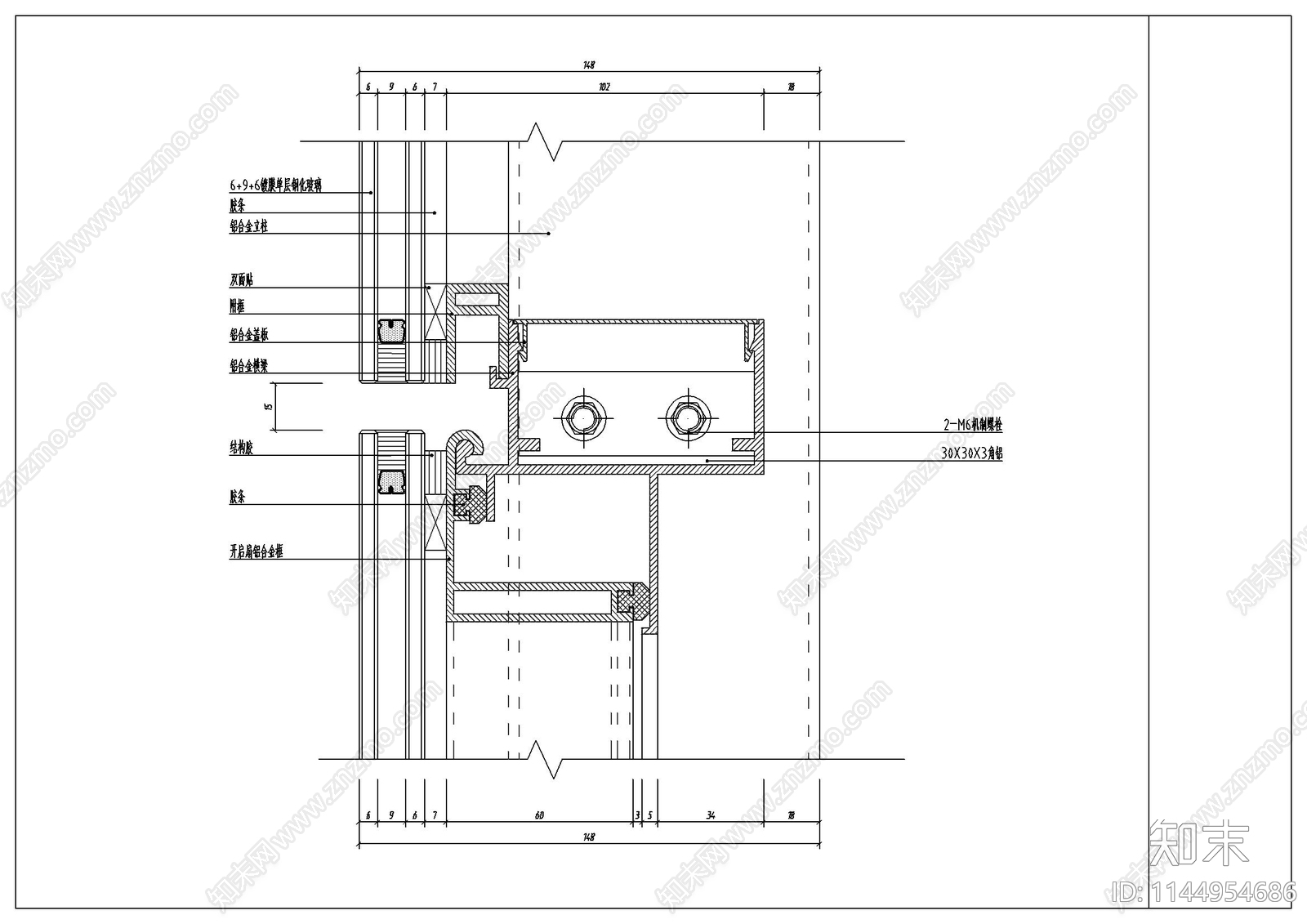 玻璃幕墙节点大样图cad施工图下载【ID:1144954686】