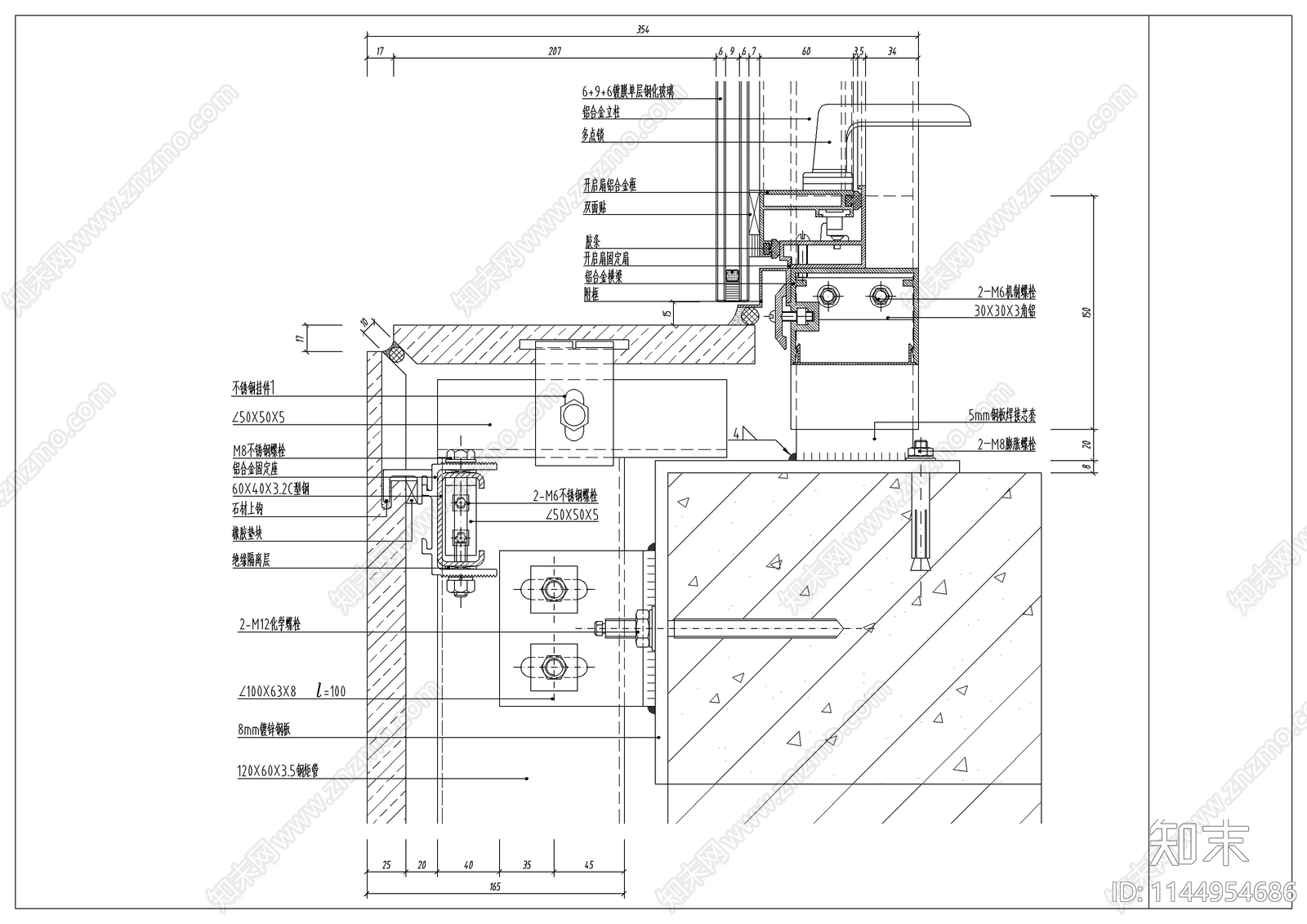 玻璃幕墙节点大样图cad施工图下载【ID:1144954686】
