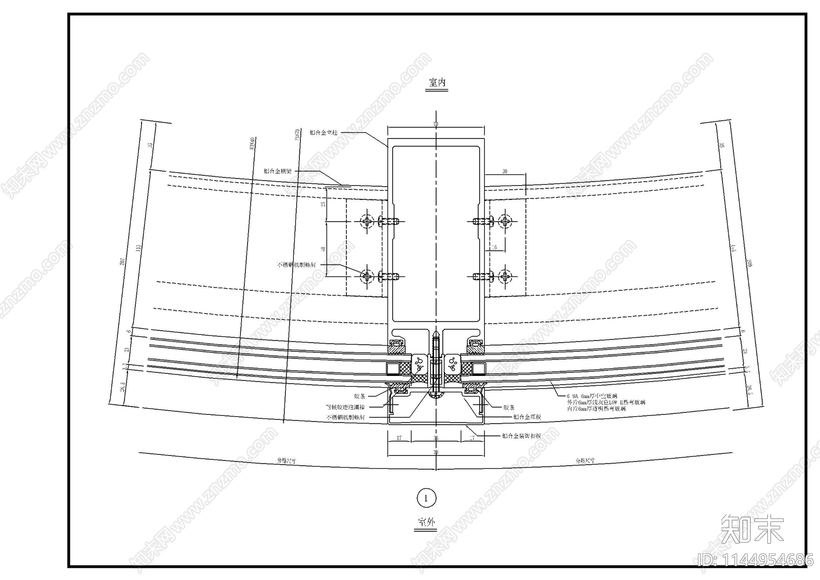玻璃幕墙节点大样图cad施工图下载【ID:1144954686】