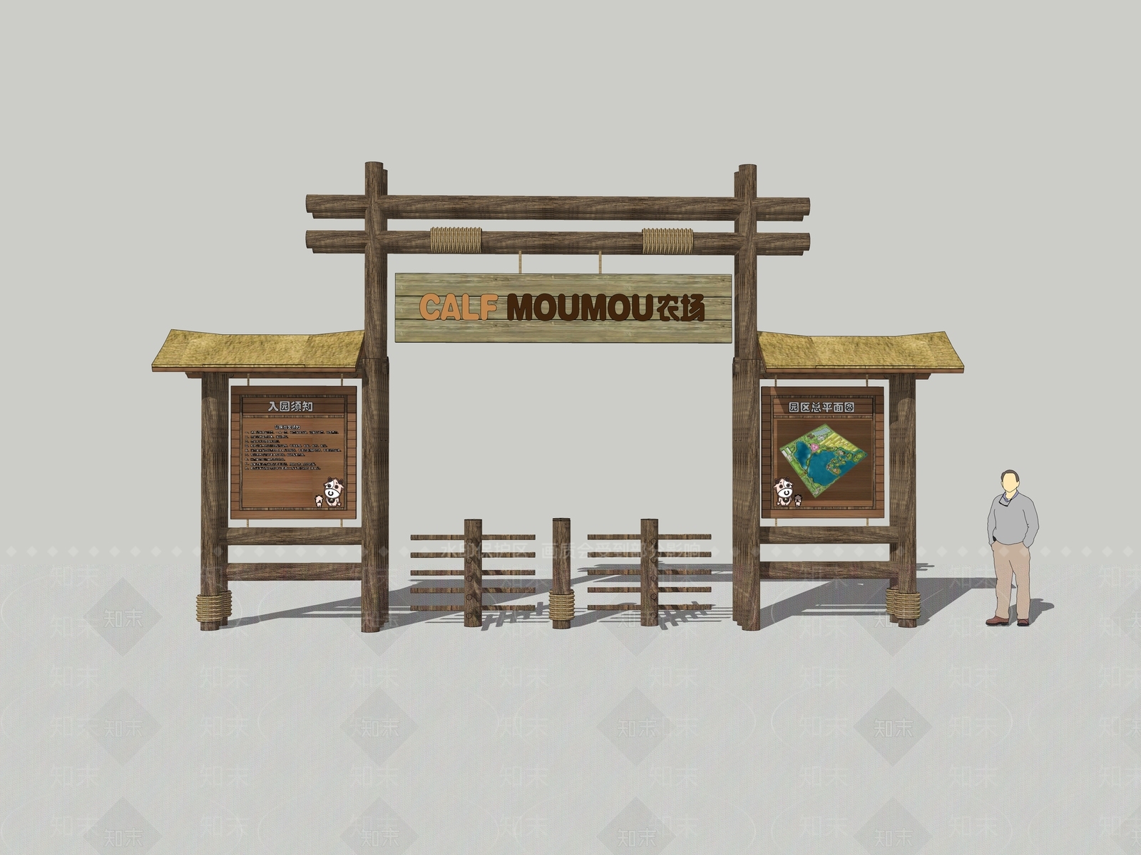 现代景区入口大门SU模型下载【ID:1144955374】