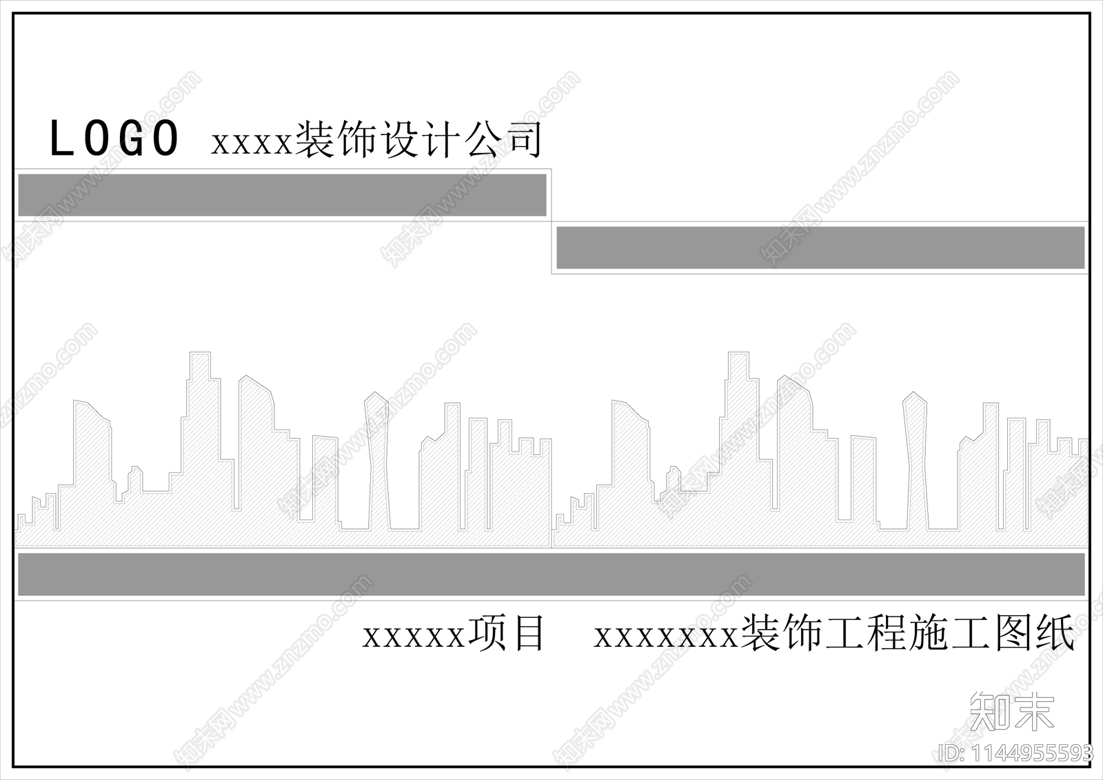 图例图框图块施工图下载【ID:1144955593】