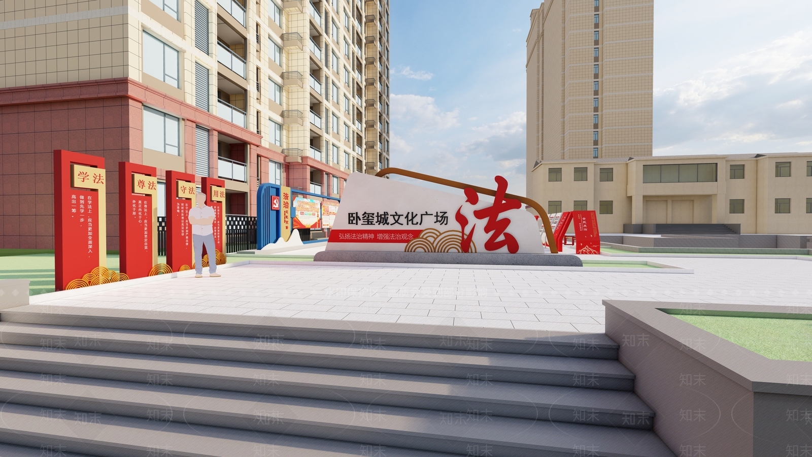现代广场景观SU模型下载【ID:1144956725】