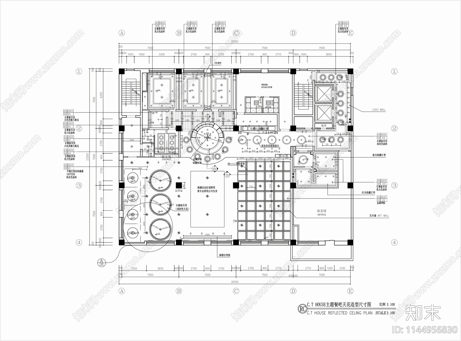 中餐厅会所设计cad施工图下载【ID:1144956830】