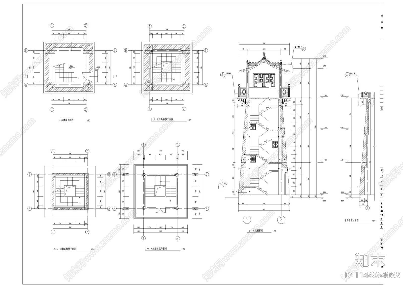 碉堡古建cad施工图下载【ID:1144964052】