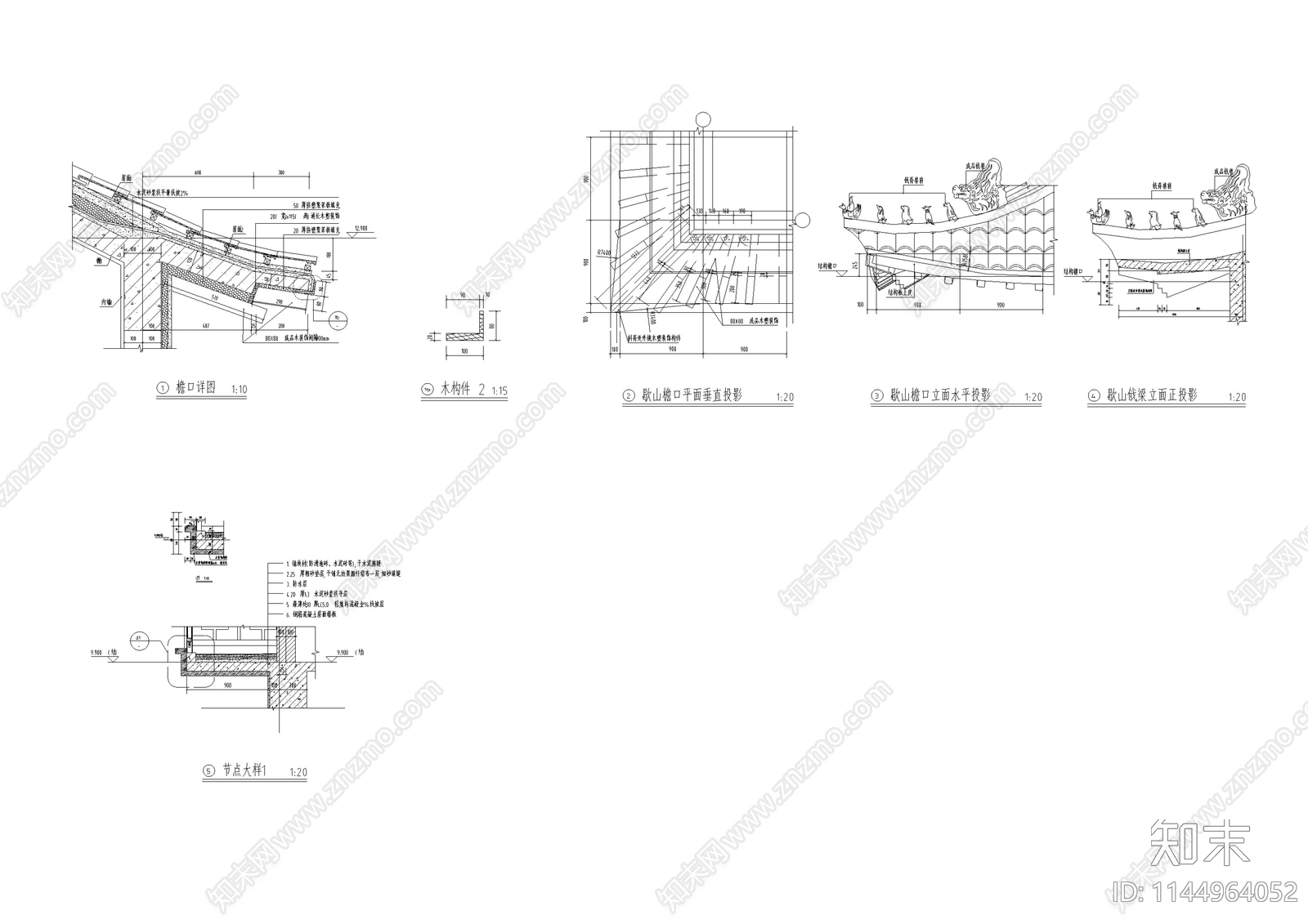 碉堡古建cad施工图下载【ID:1144964052】