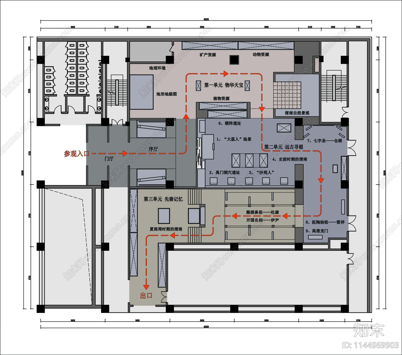 渭南博物馆展厅平面图施工图下载【ID:1144969903】
