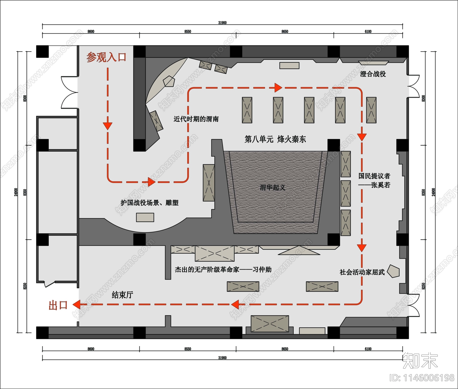 渭南博物馆展厅平面施工图下载【ID:1146006198】