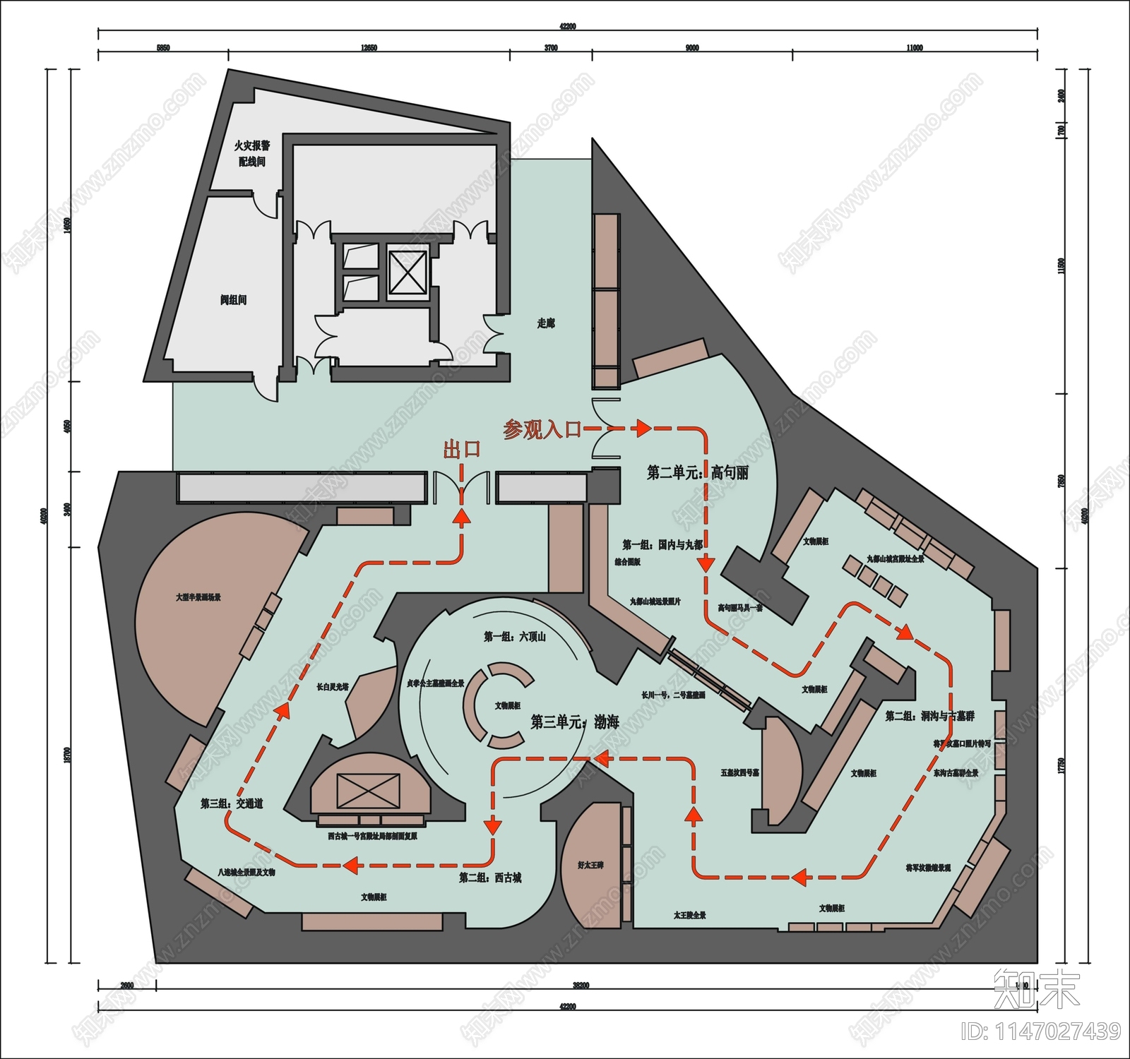 吉林博物馆施工图下载【ID:1147027439】