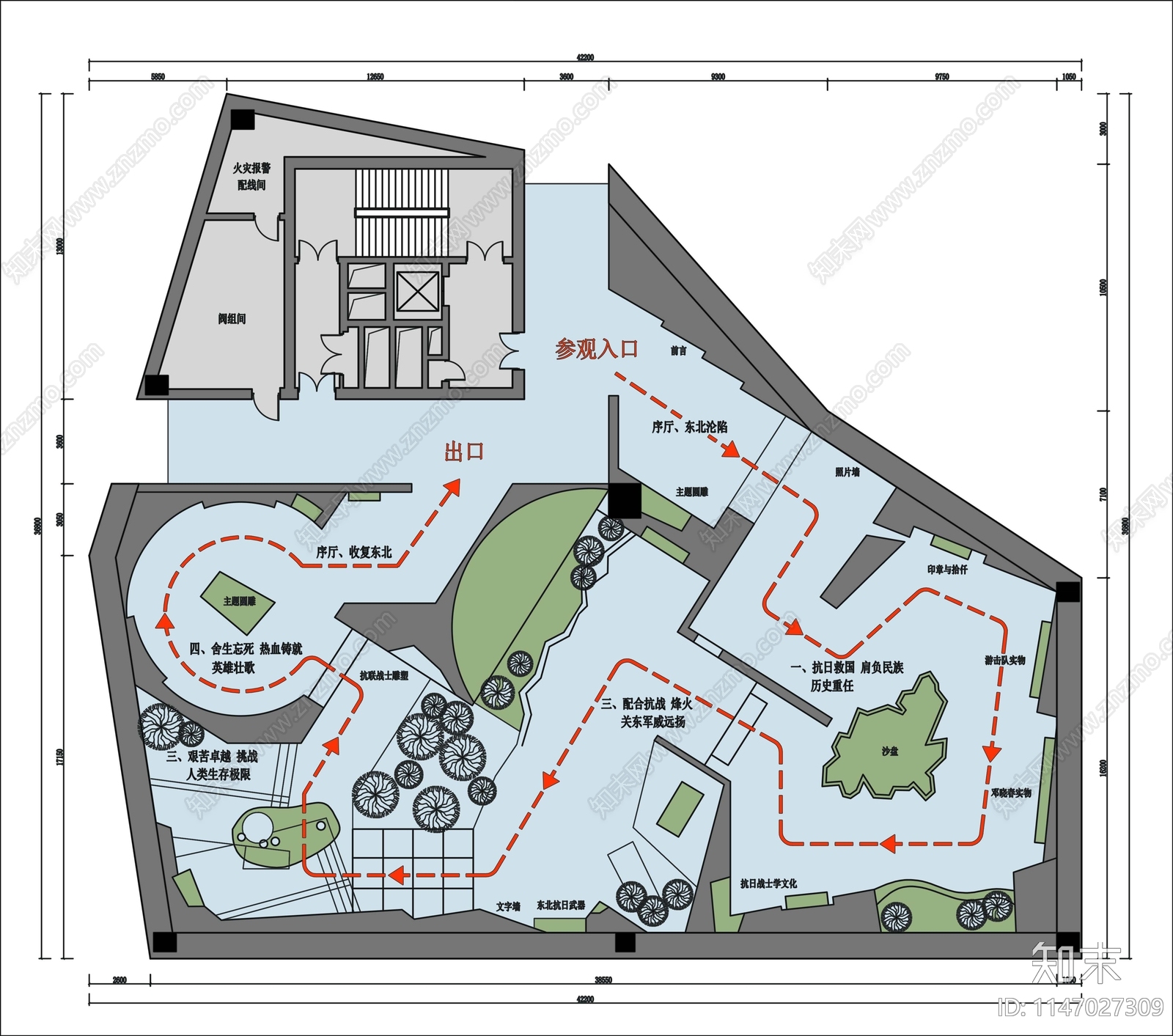 吉林博物馆cad施工图下载【ID:1147027309】