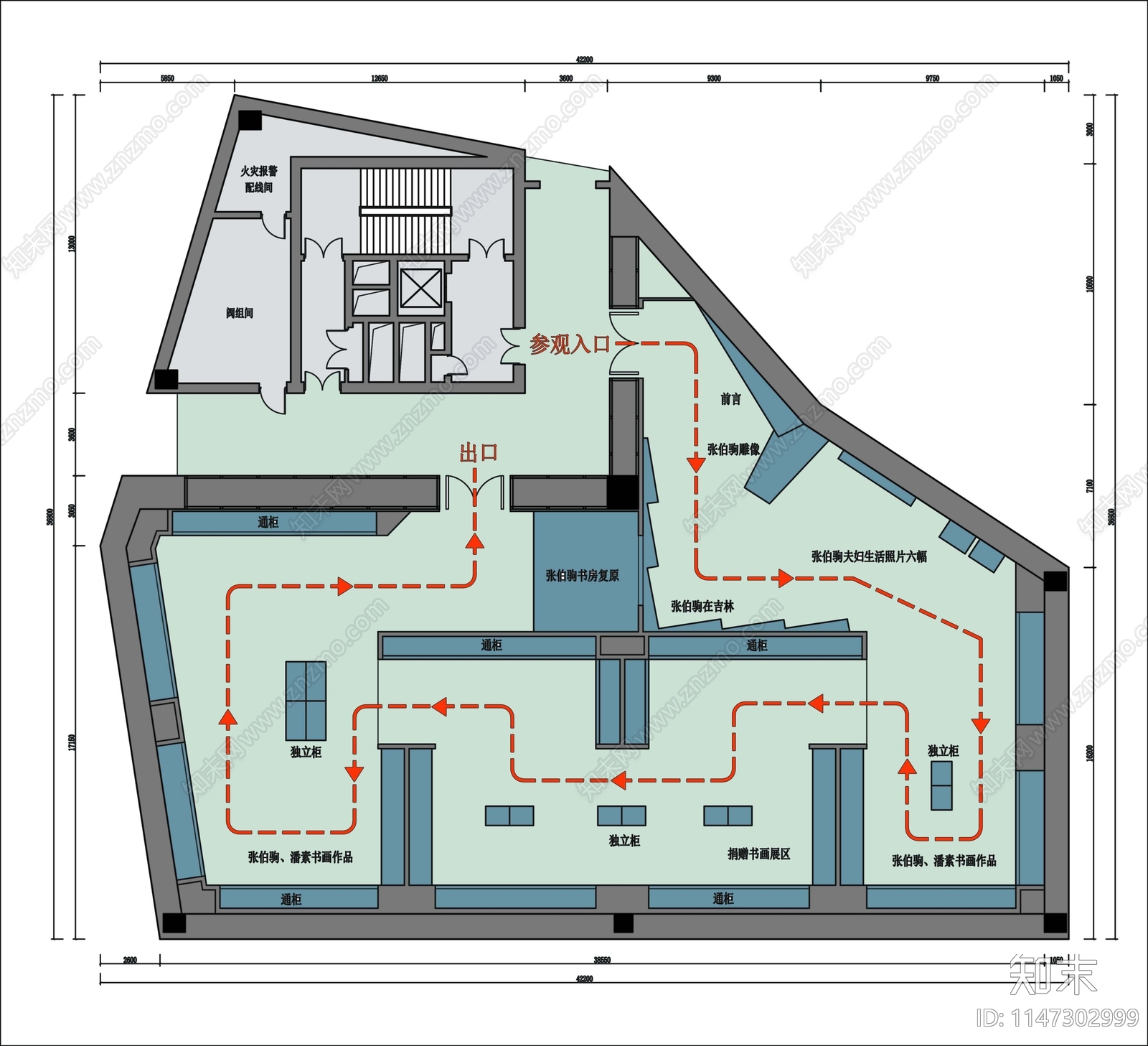 吉林博物馆书画作品展厅平面施工图下载【ID:1147302999】