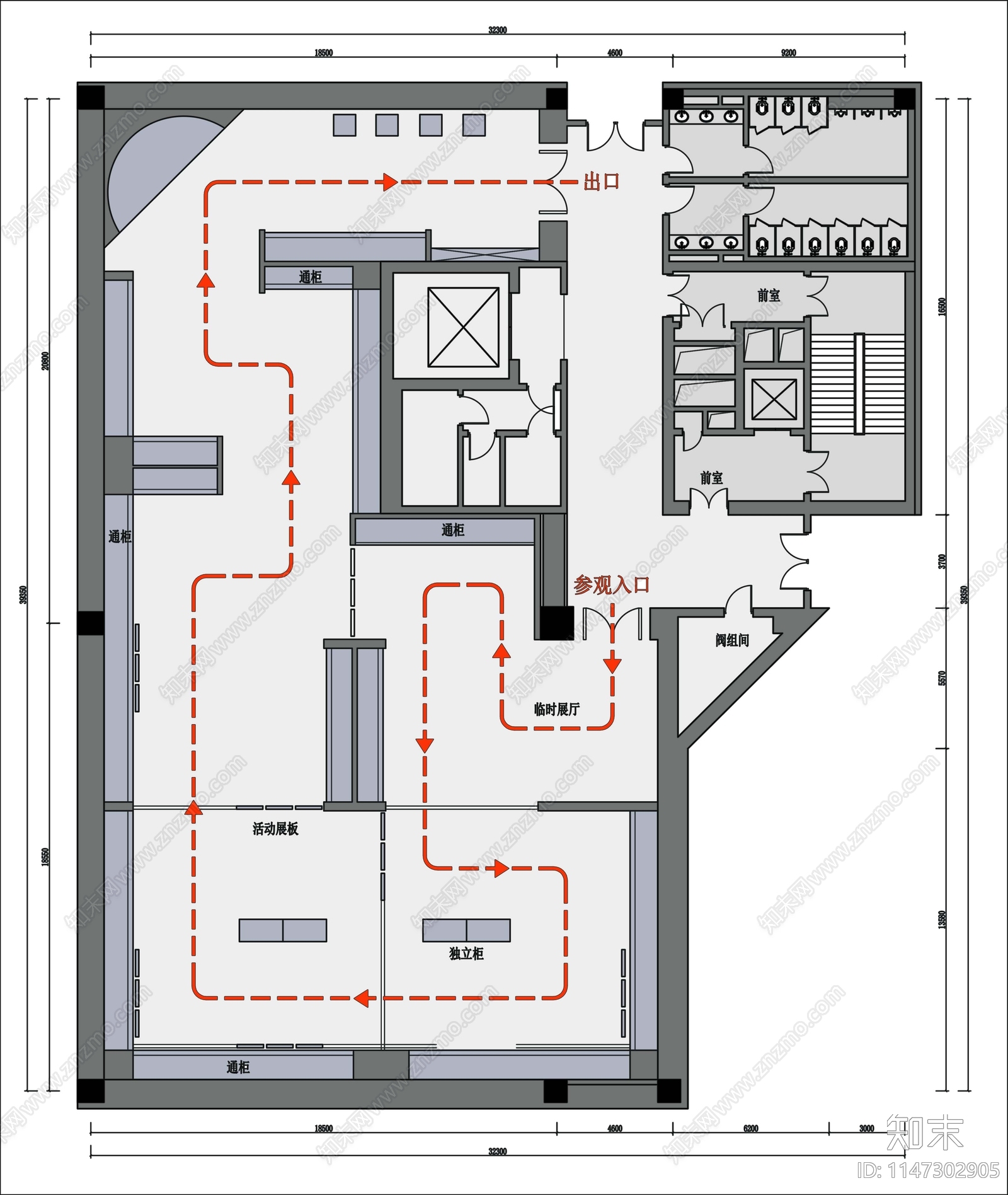 吉林博物馆临展展厅平面施工图下载【ID:1147302905】