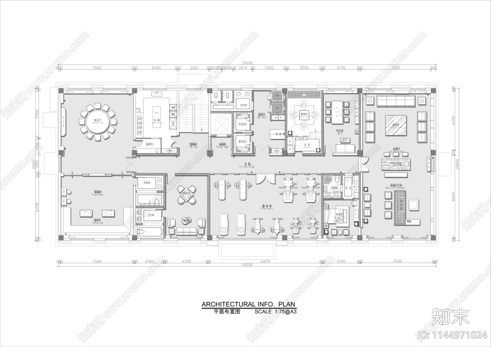 600㎡休闲会所平面布局施工图下载【ID:1144971024】