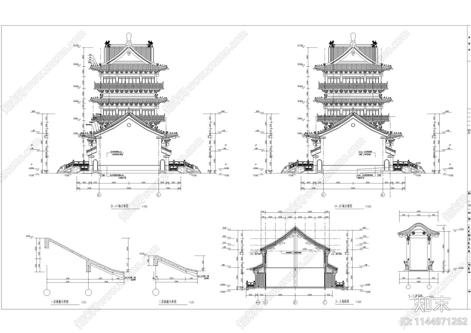 北方明清楼阁古建筑cad施工图下载【ID:1144971262】