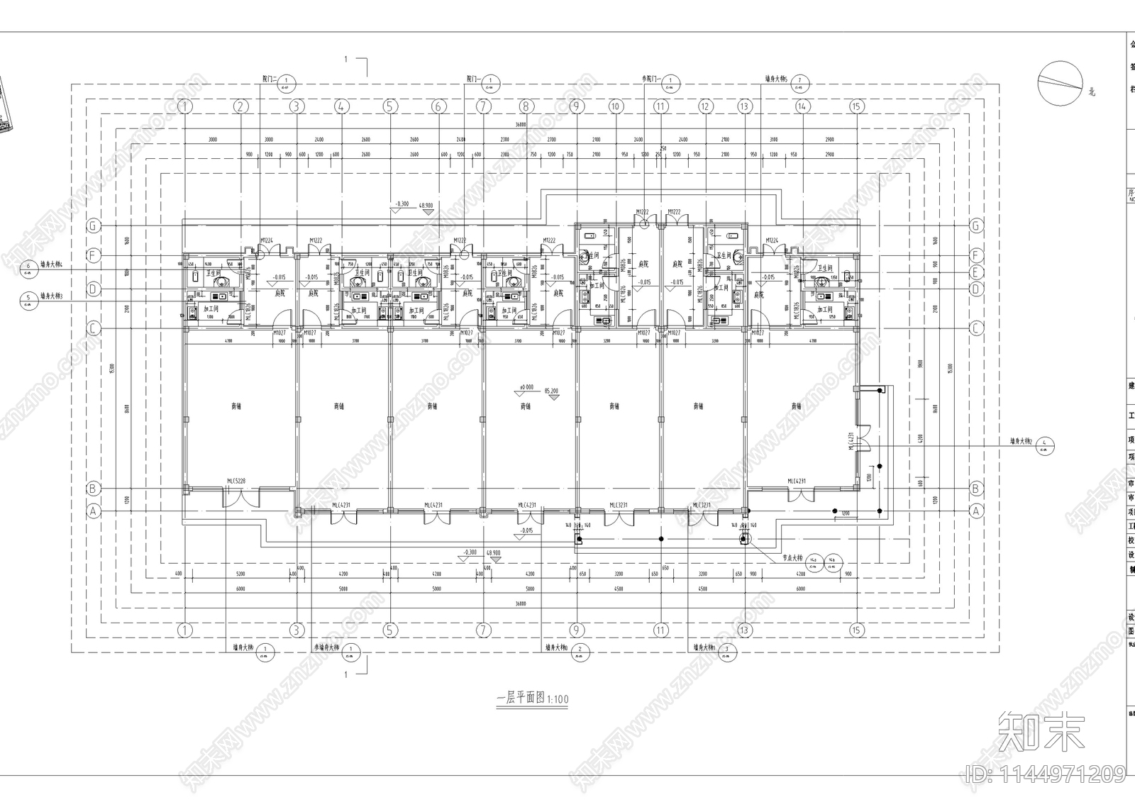 北方明清仿古商业街区cad施工图下载【ID:1144971209】