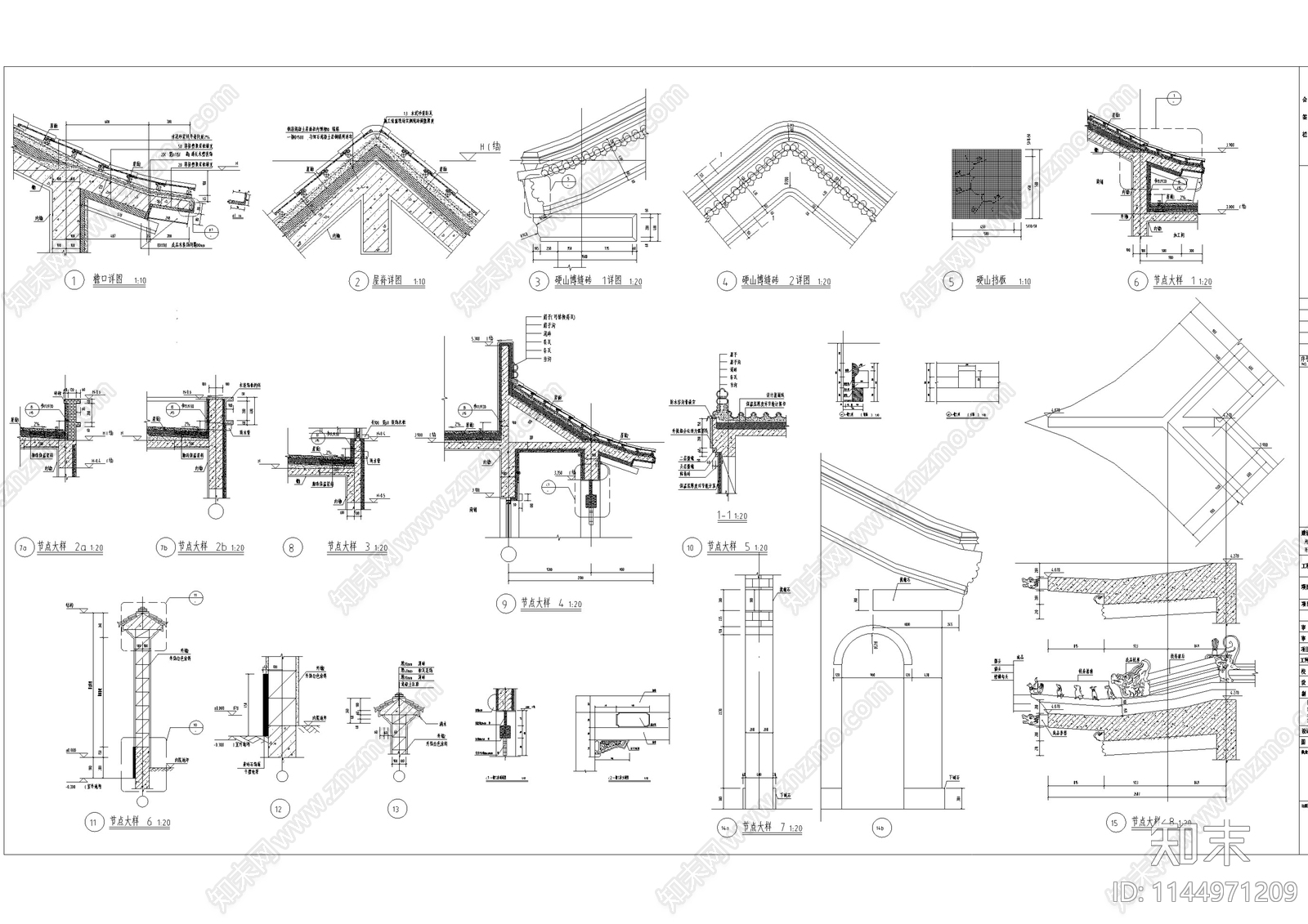 北方明清仿古商业街区cad施工图下载【ID:1144971209】