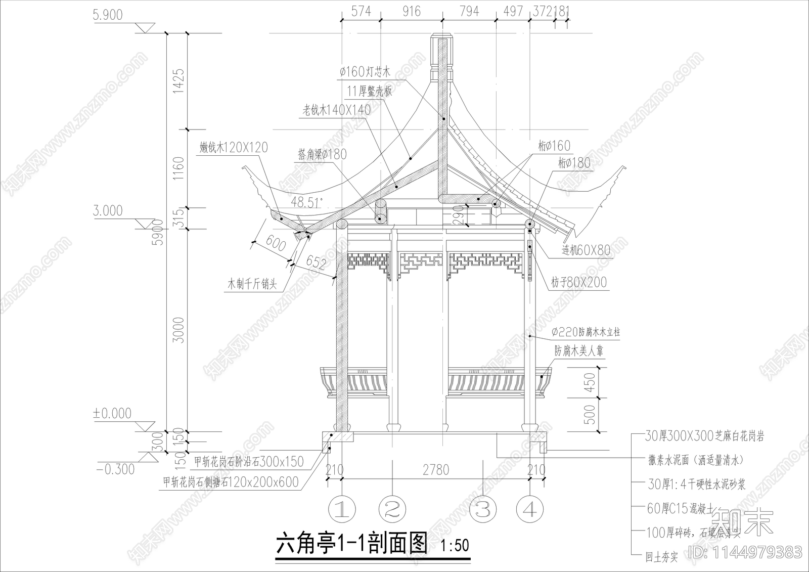 学校六角亭详图施工图下载【ID:1144979383】