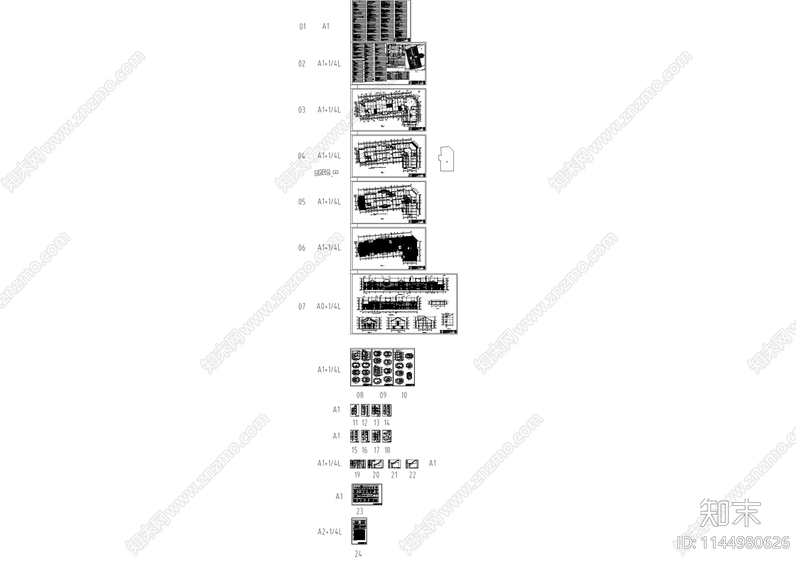 古建筑节点cad施工图下载【ID:1144980626】
