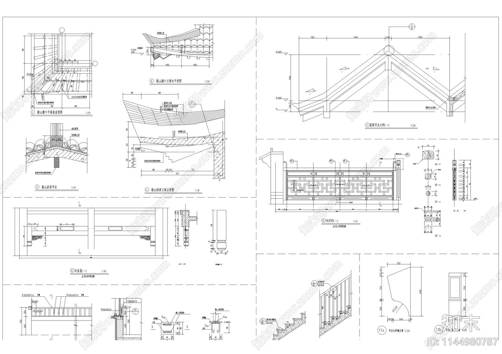 北方明清仿古商业街区建筑cad施工图下载【ID:1144980787】