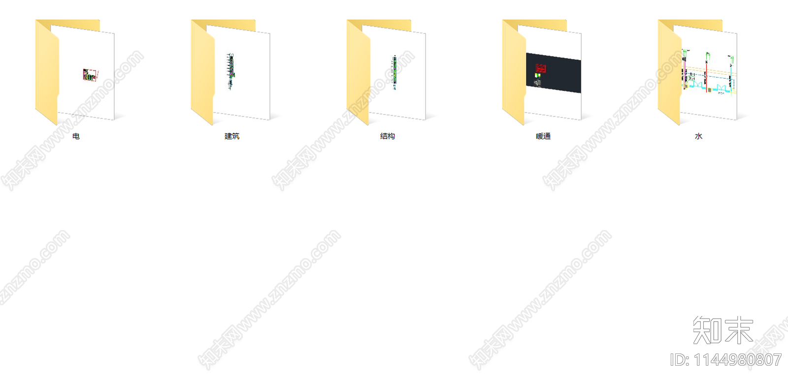 北方明清仿古商业街区建筑cad施工图下载【ID:1144980807】