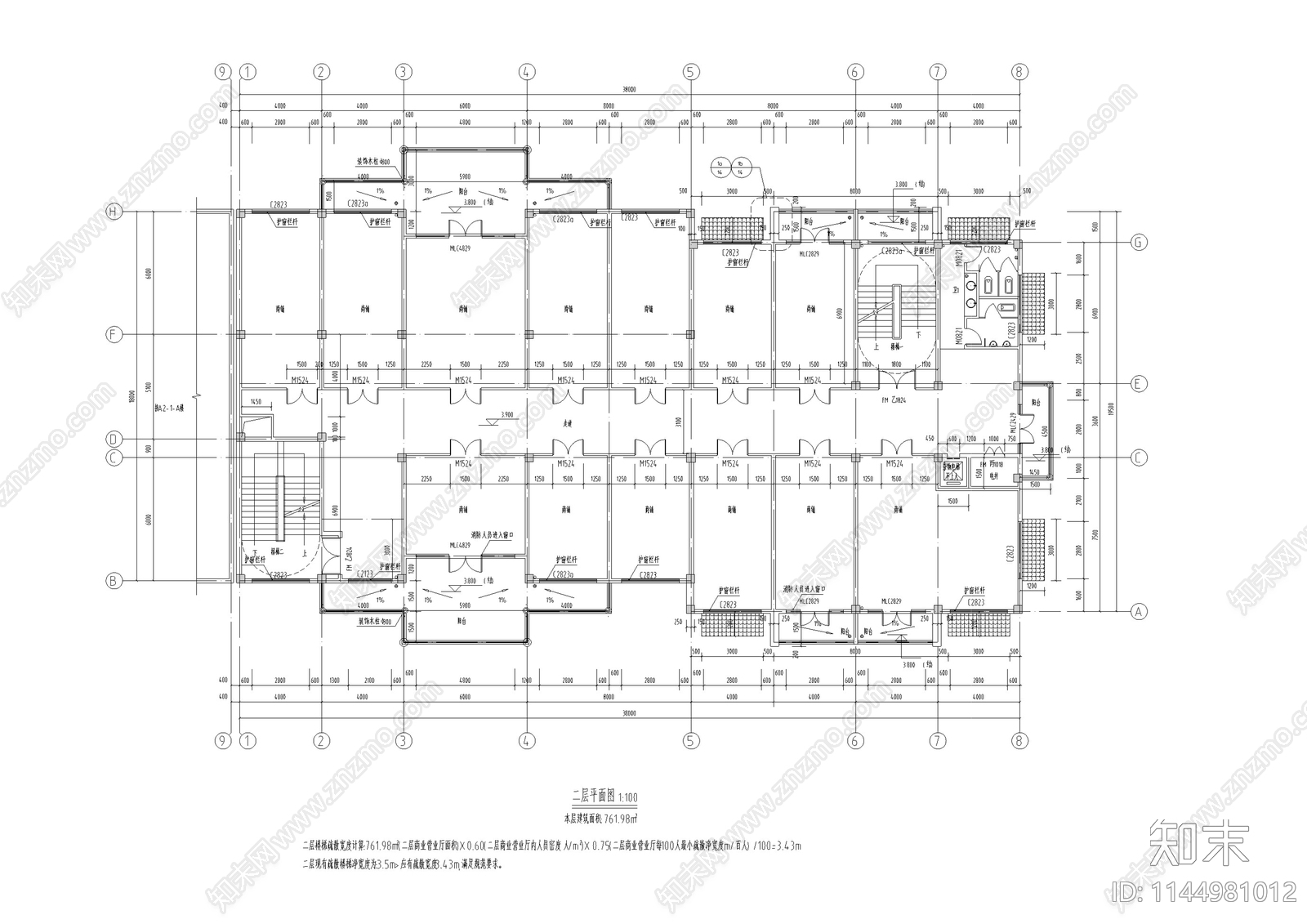 古建筑节点cad施工图下载【ID:1144981012】