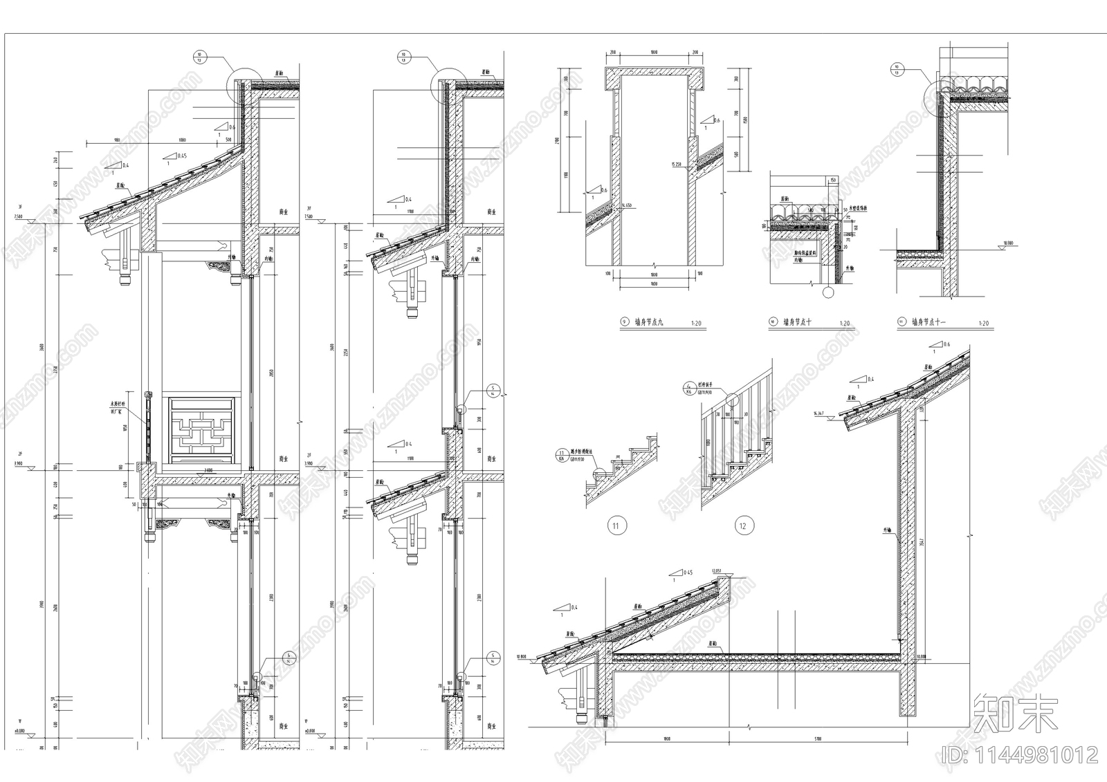 古建筑节点cad施工图下载【ID:1144981012】