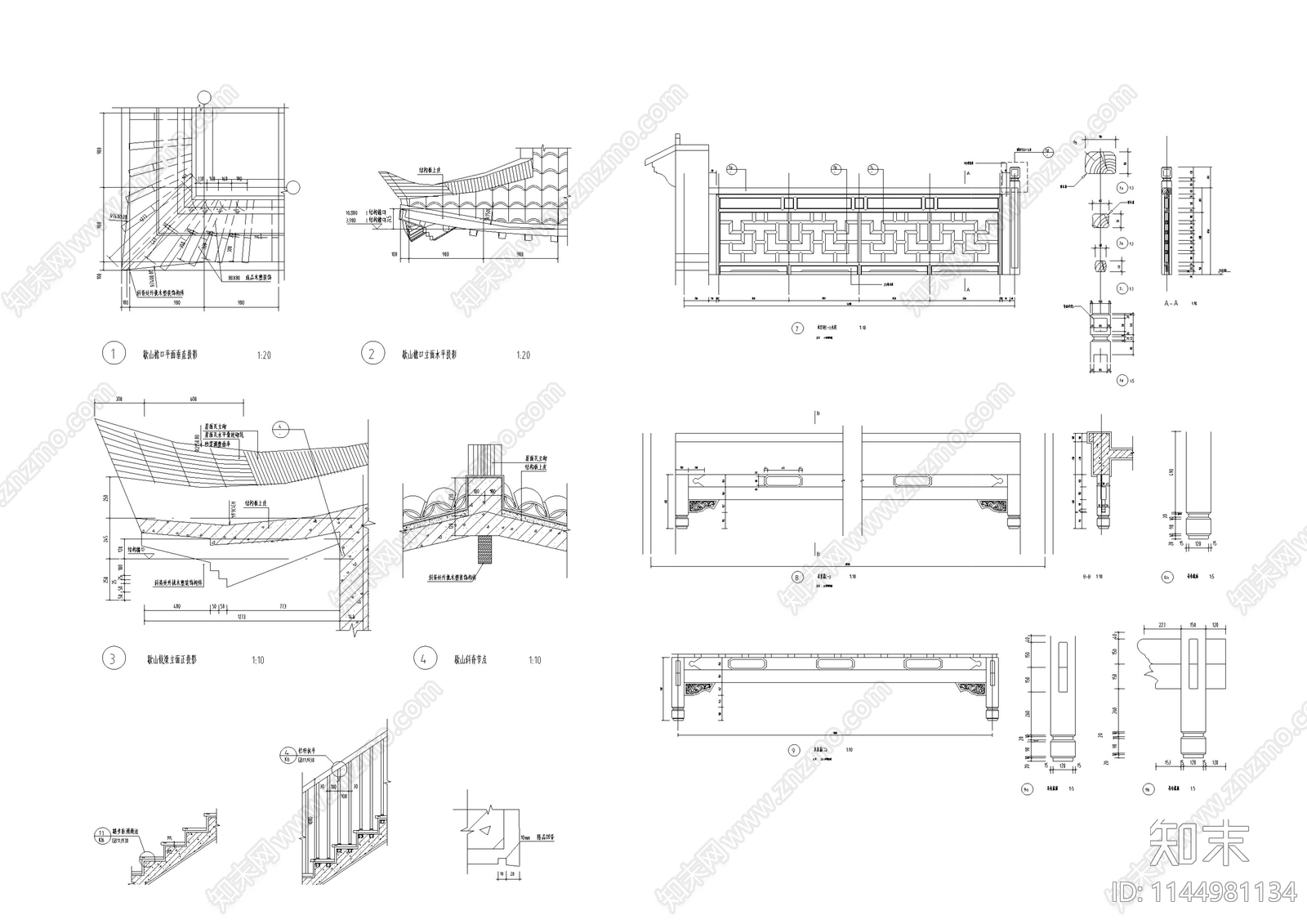 古建筑节点cad施工图下载【ID:1144981134】