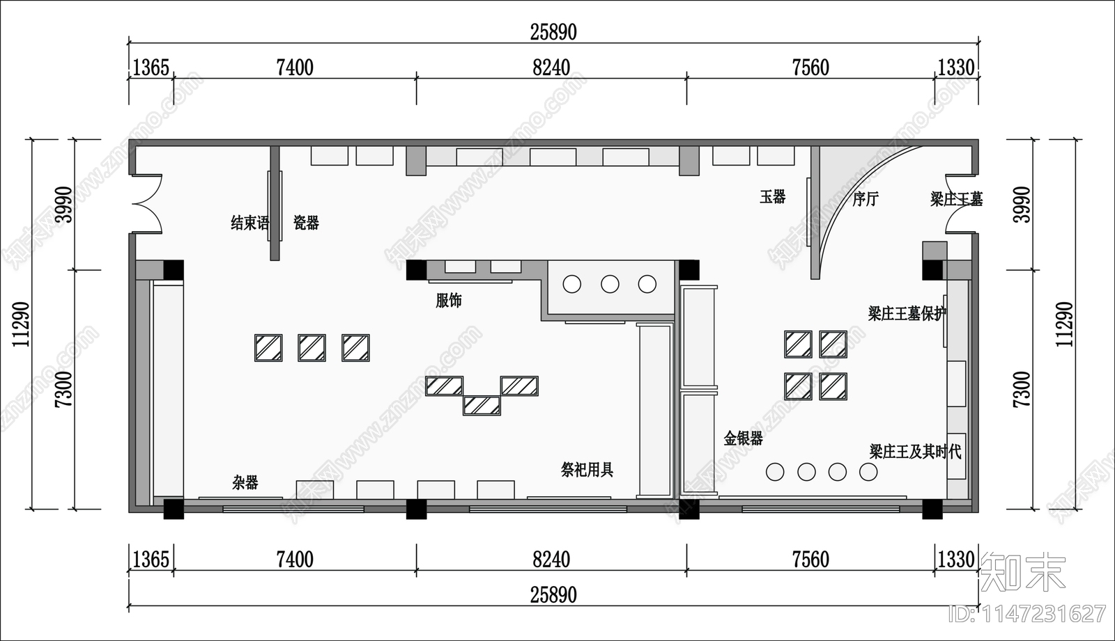 湖北省博物馆施工图下载【ID:1147231627】