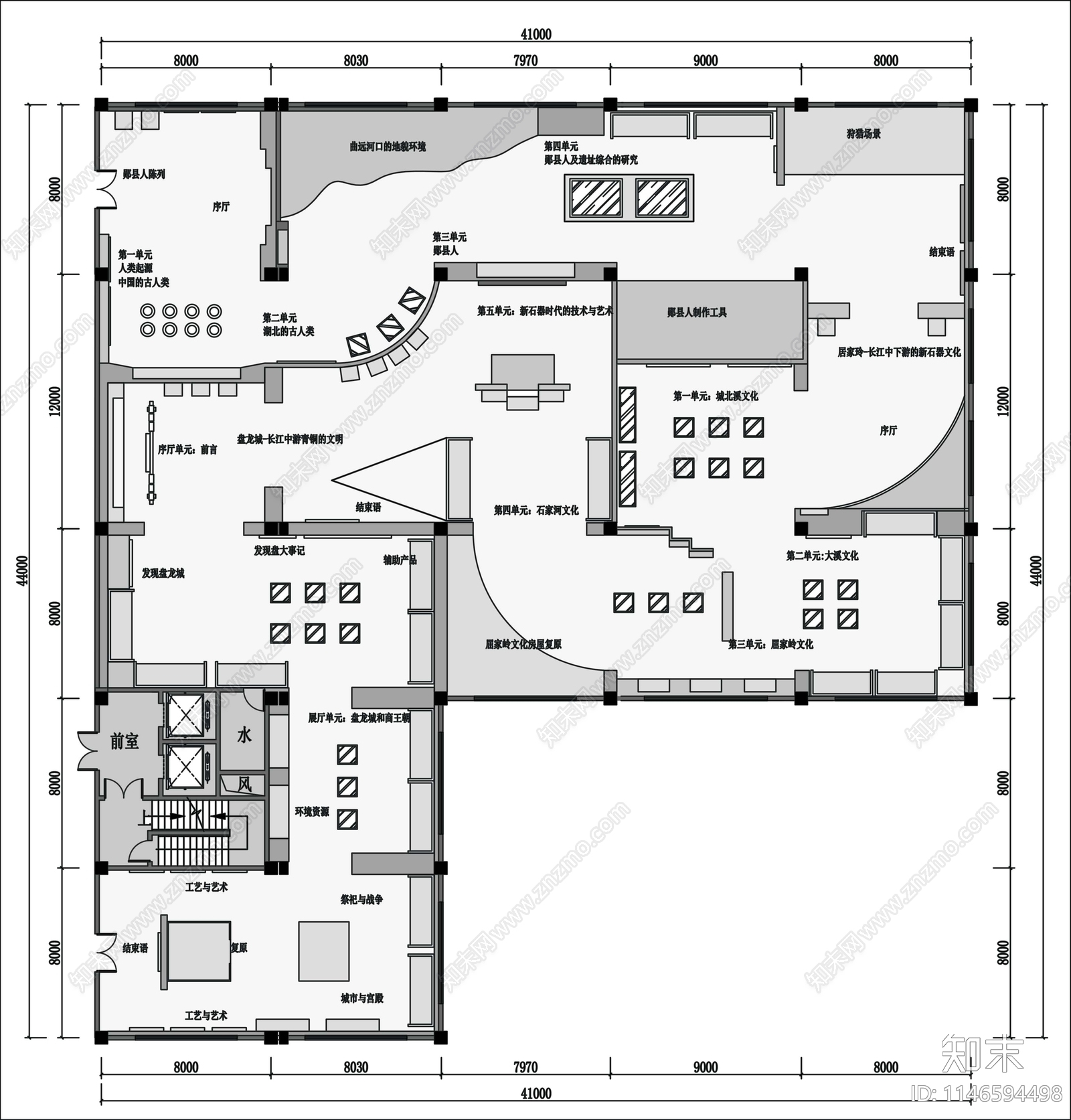 湖北省博物馆郧人等展厅平面图施工图下载【ID:1146594498】
