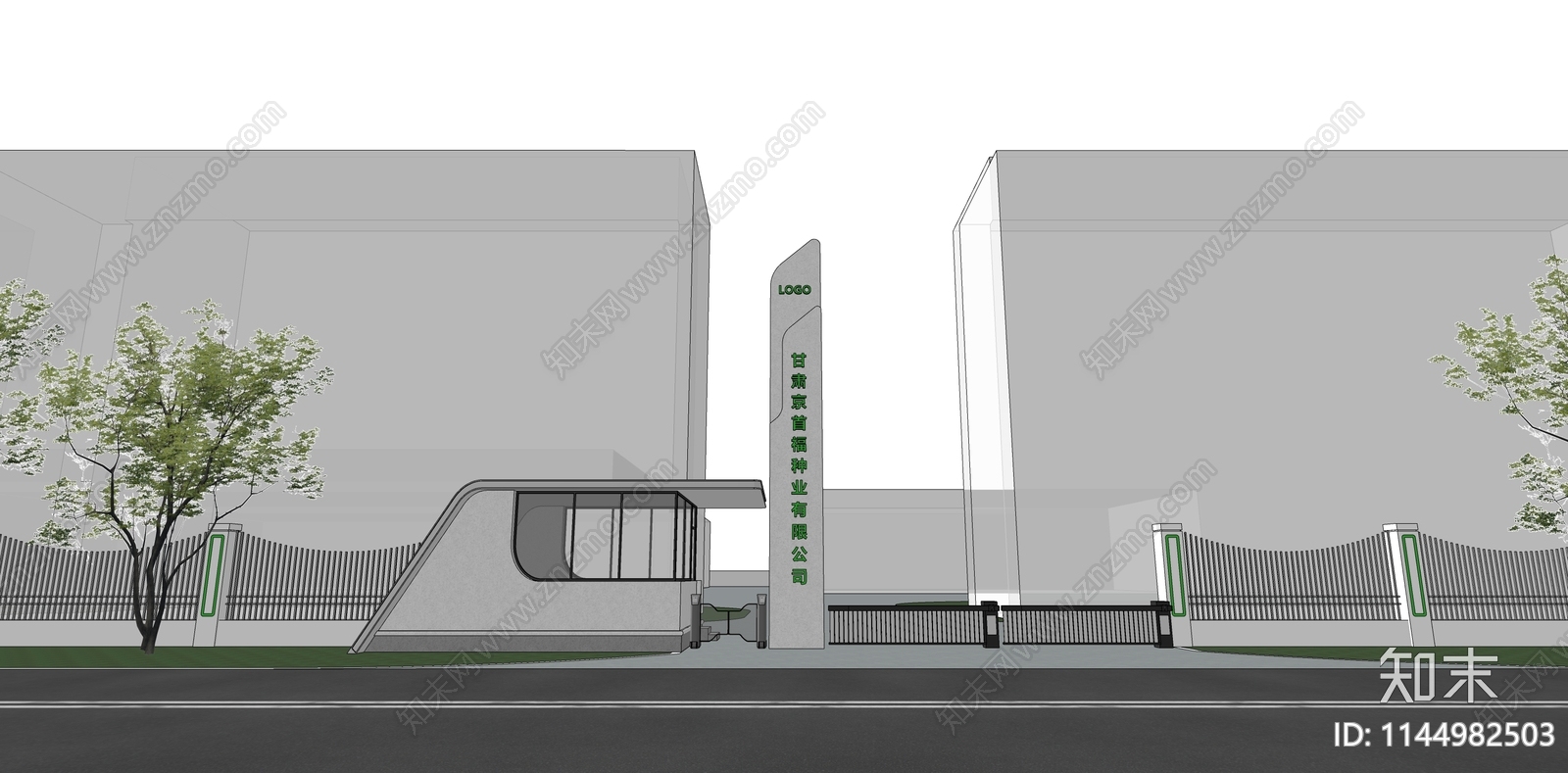 现代厂区产业园入口大门SU模型下载【ID:1144982503】