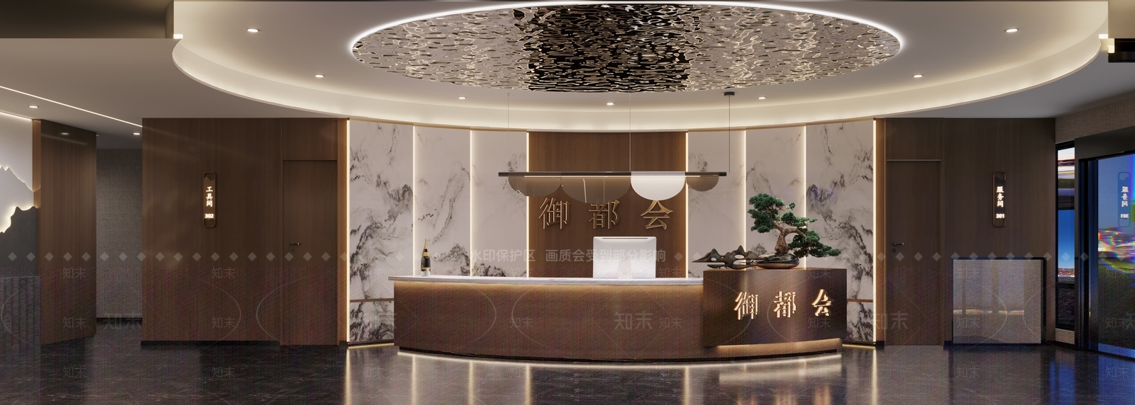 洗浴中心3D模型下载【ID:1144983244】