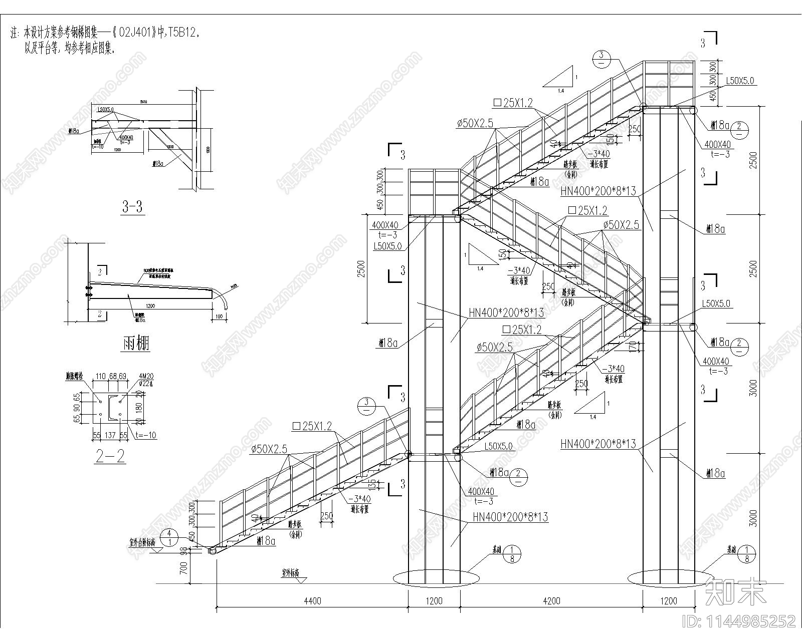5种样式室外钢楼梯cad施工图下载【ID:1144985252】