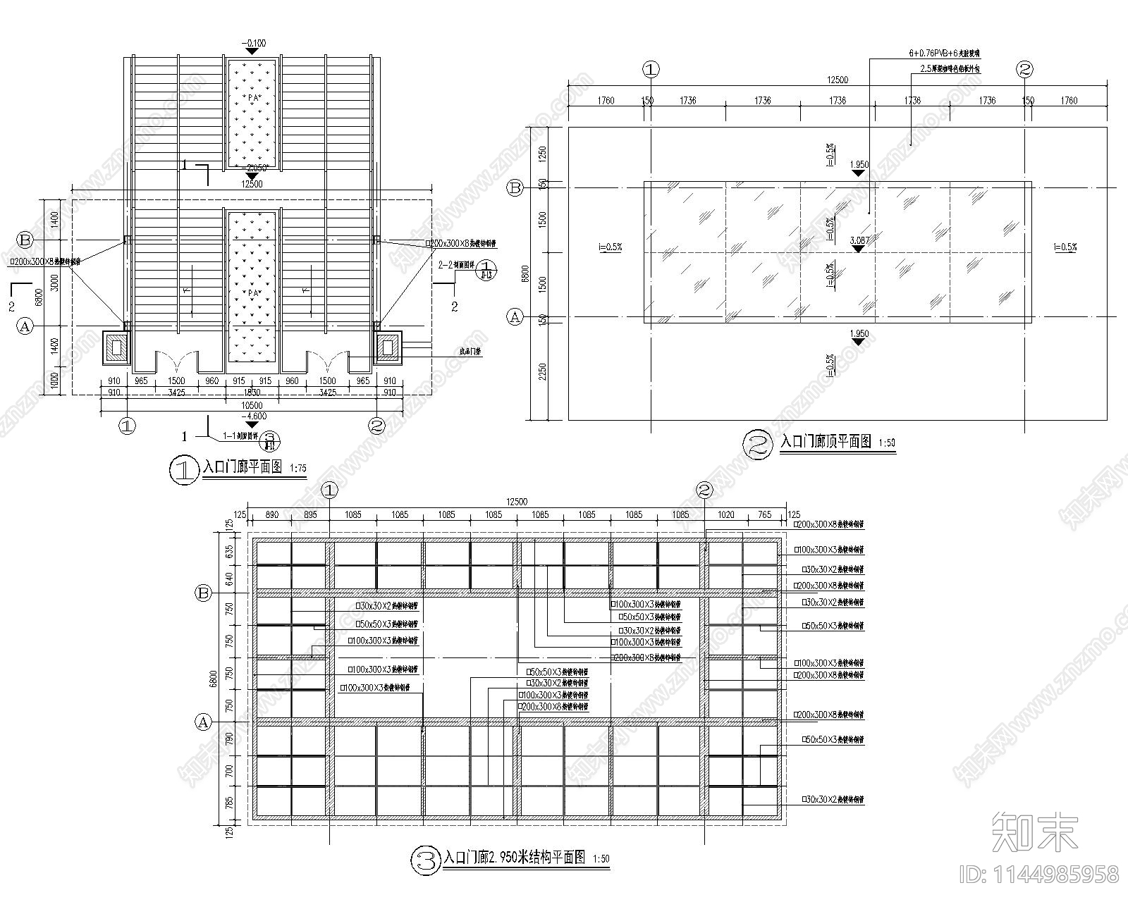 小区主入口门廊施工图cad施工图下载【ID:1144985958】