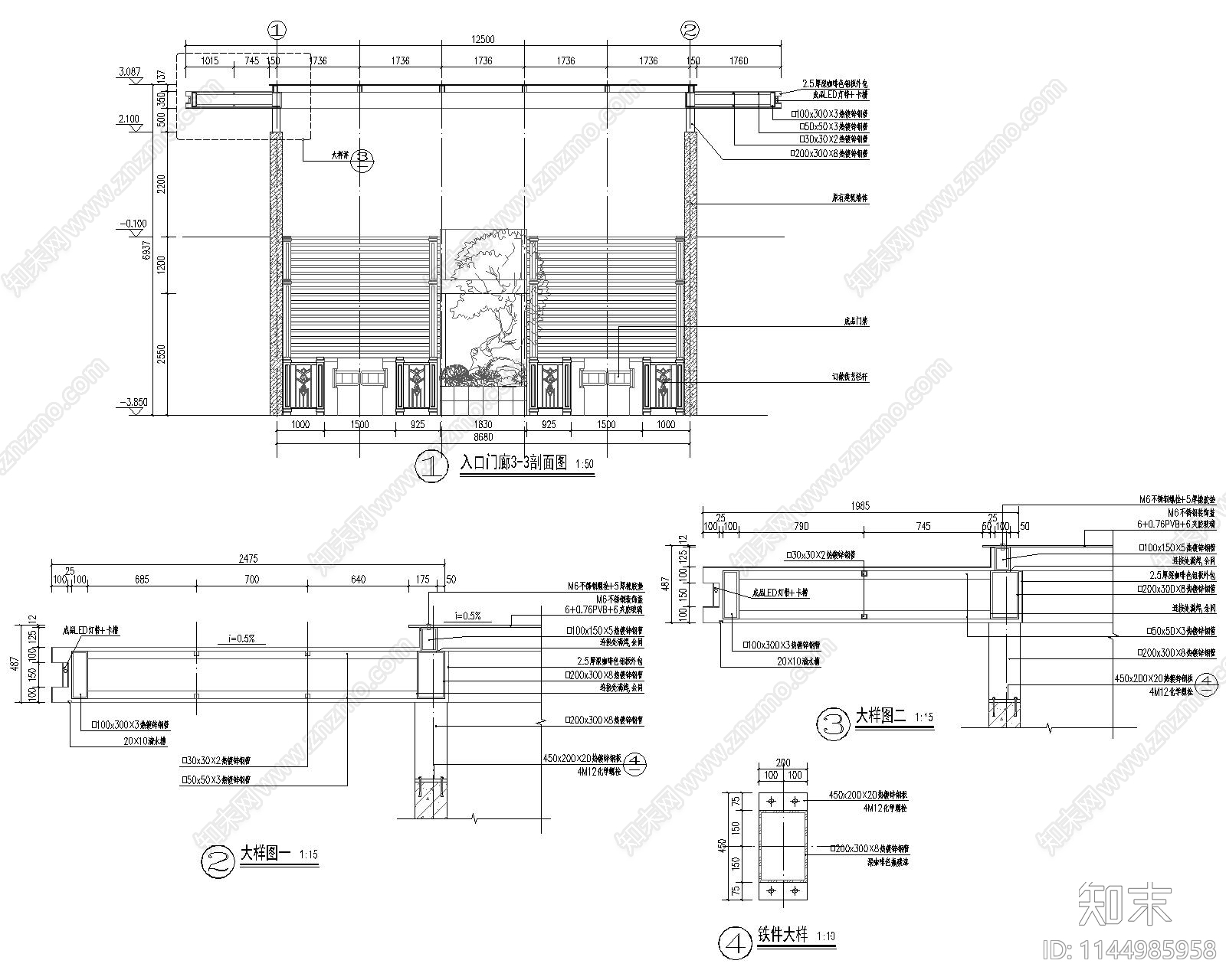 小区主入口门廊施工图cad施工图下载【ID:1144985958】