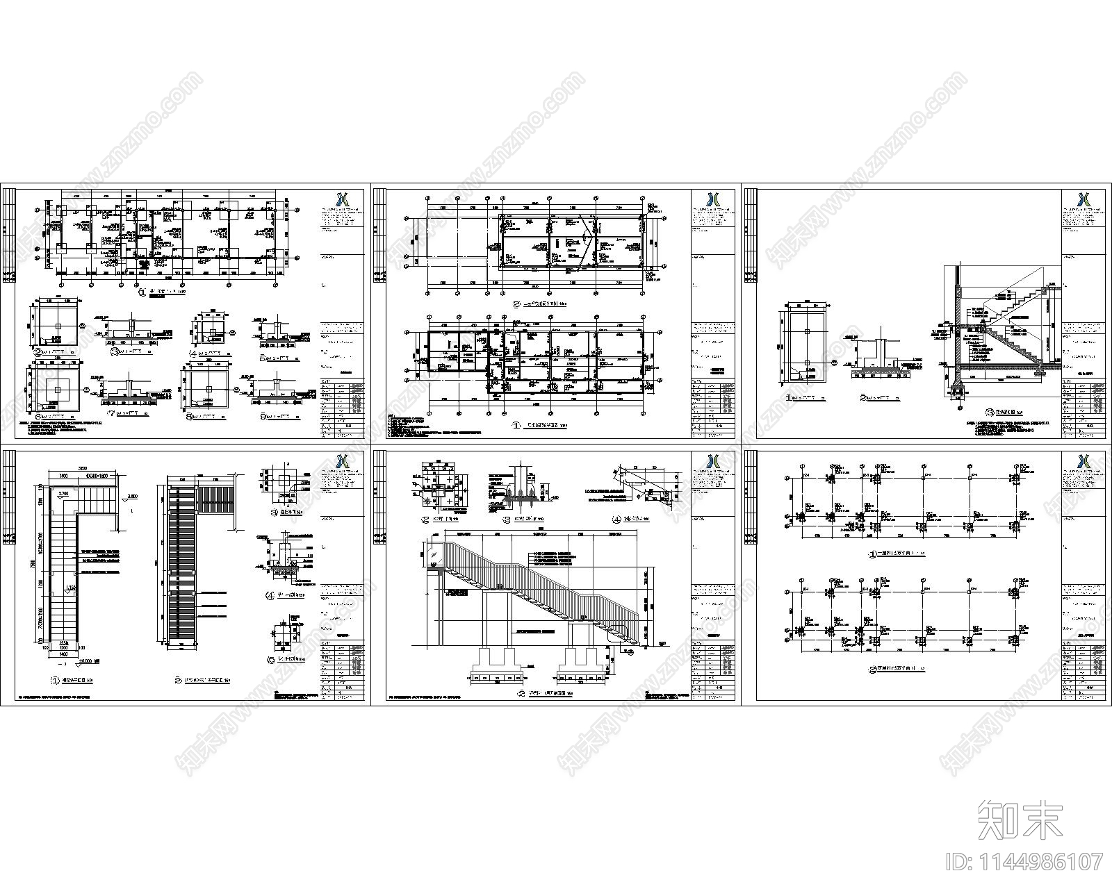 特色产品店建筑详图cad施工图下载【ID:1144986107】