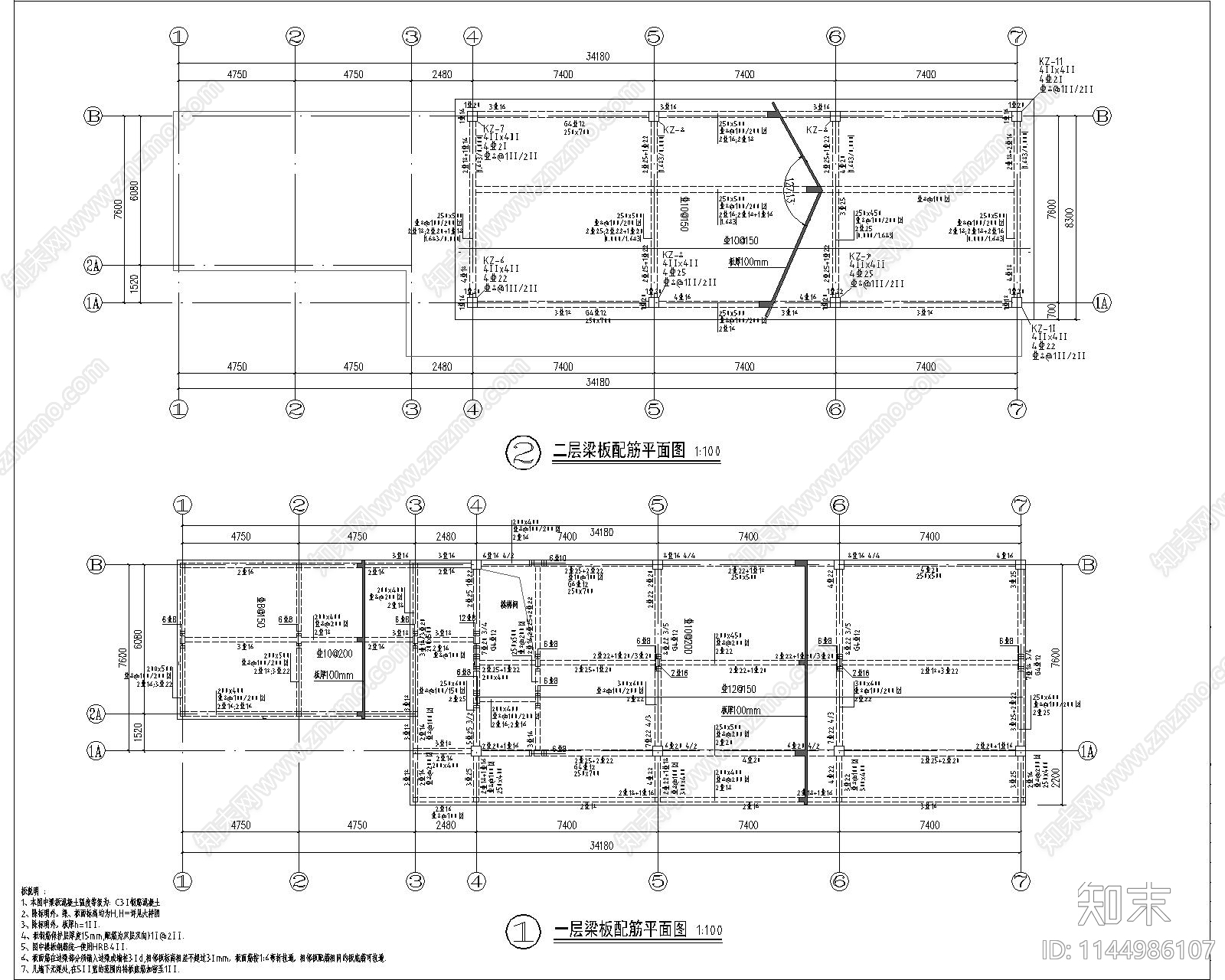 特色产品店建筑详图cad施工图下载【ID:1144986107】