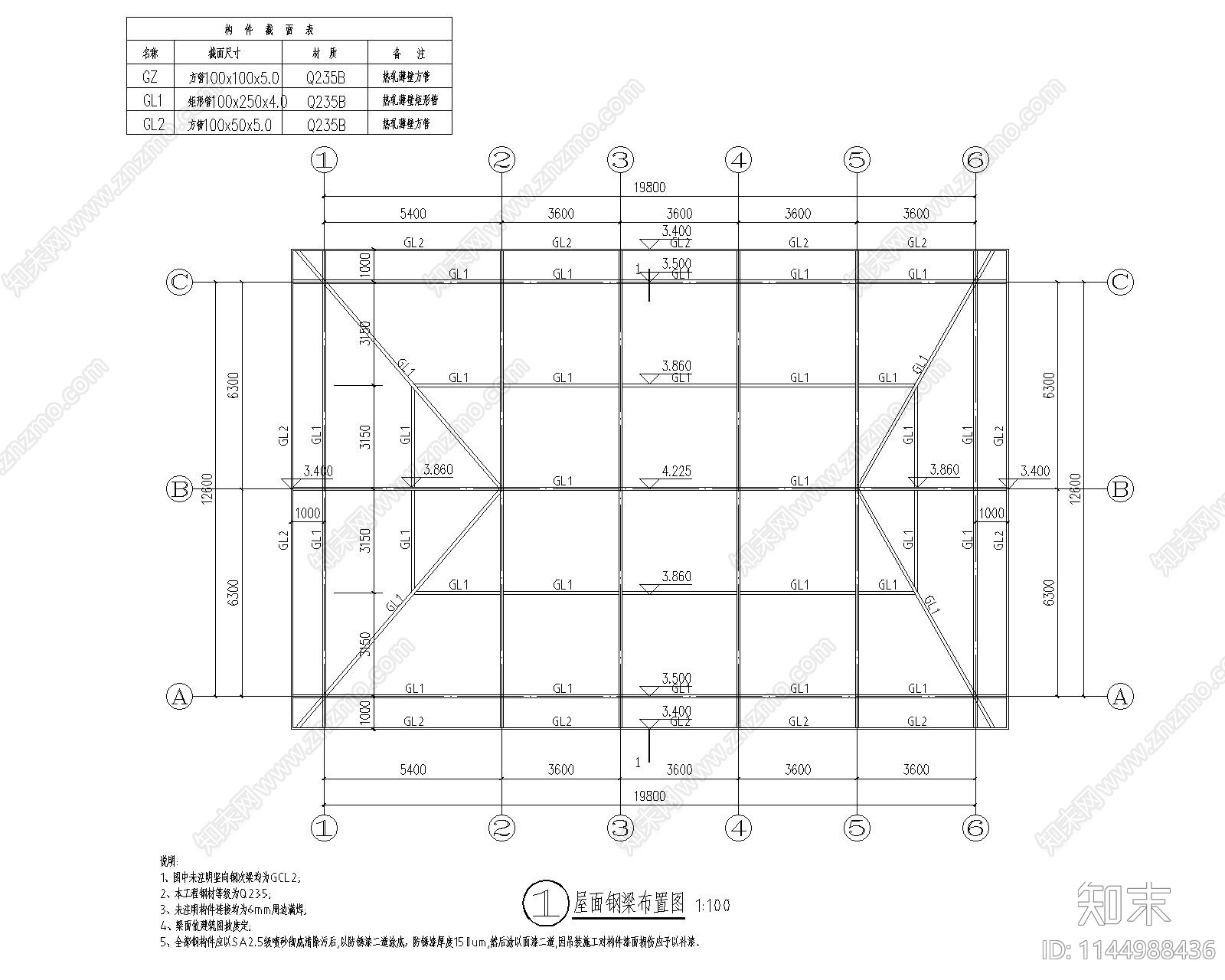 户外咖啡玻璃房做法cad施工图下载【ID:1144988436】