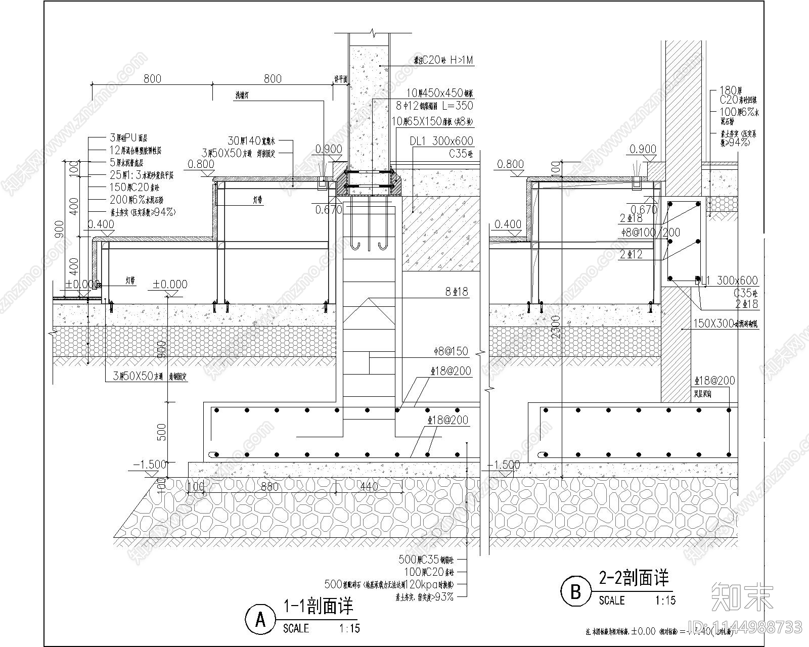 乡村文化舞台详图cad施工图下载【ID:1144988733】