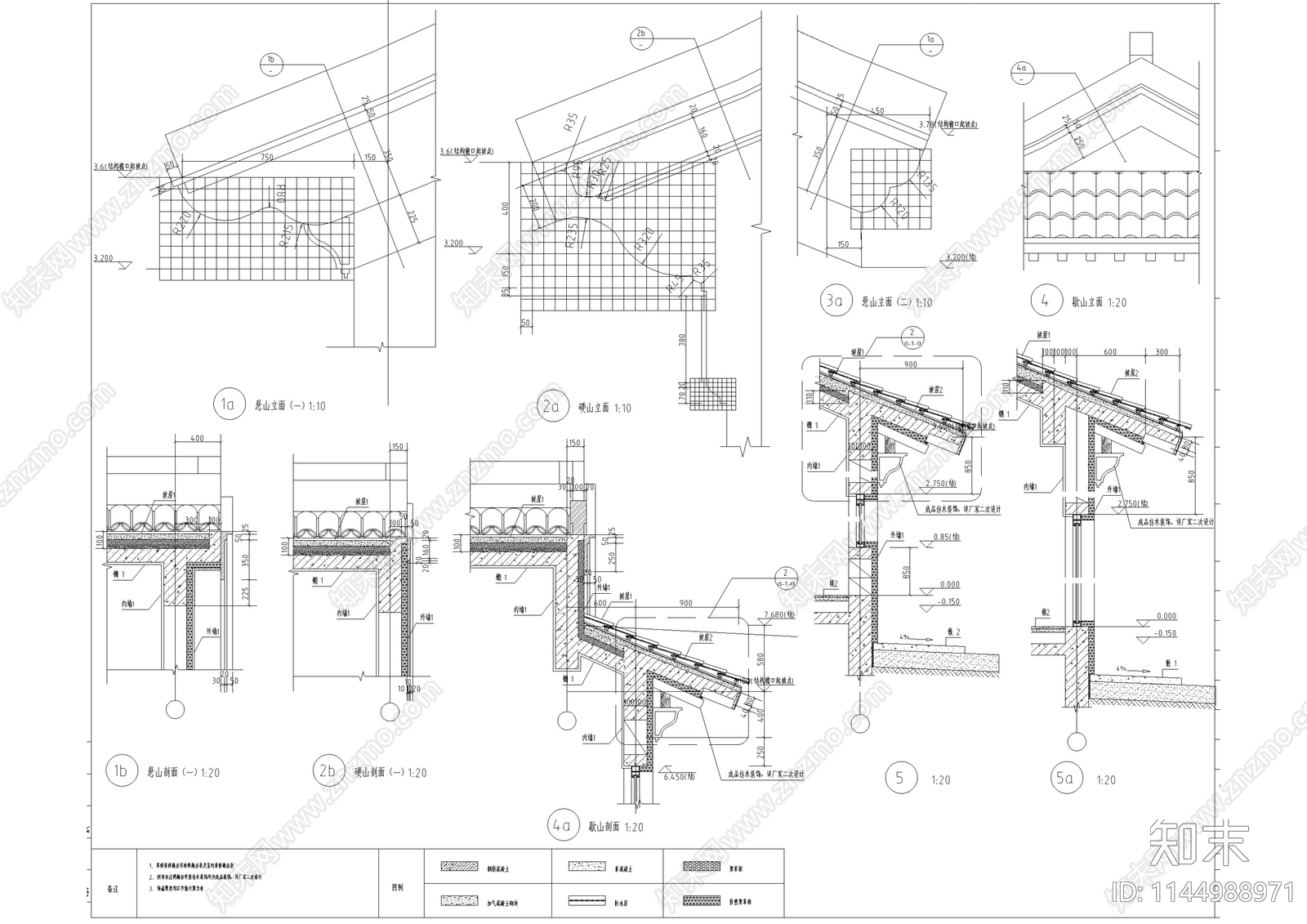 北方中式明清建筑墙身大样施工图下载【ID:1144988971】